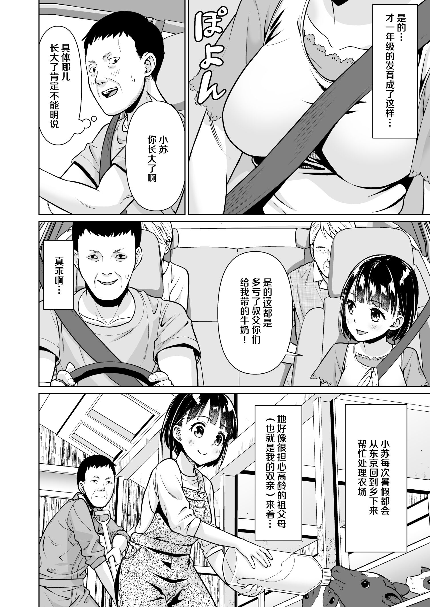 05