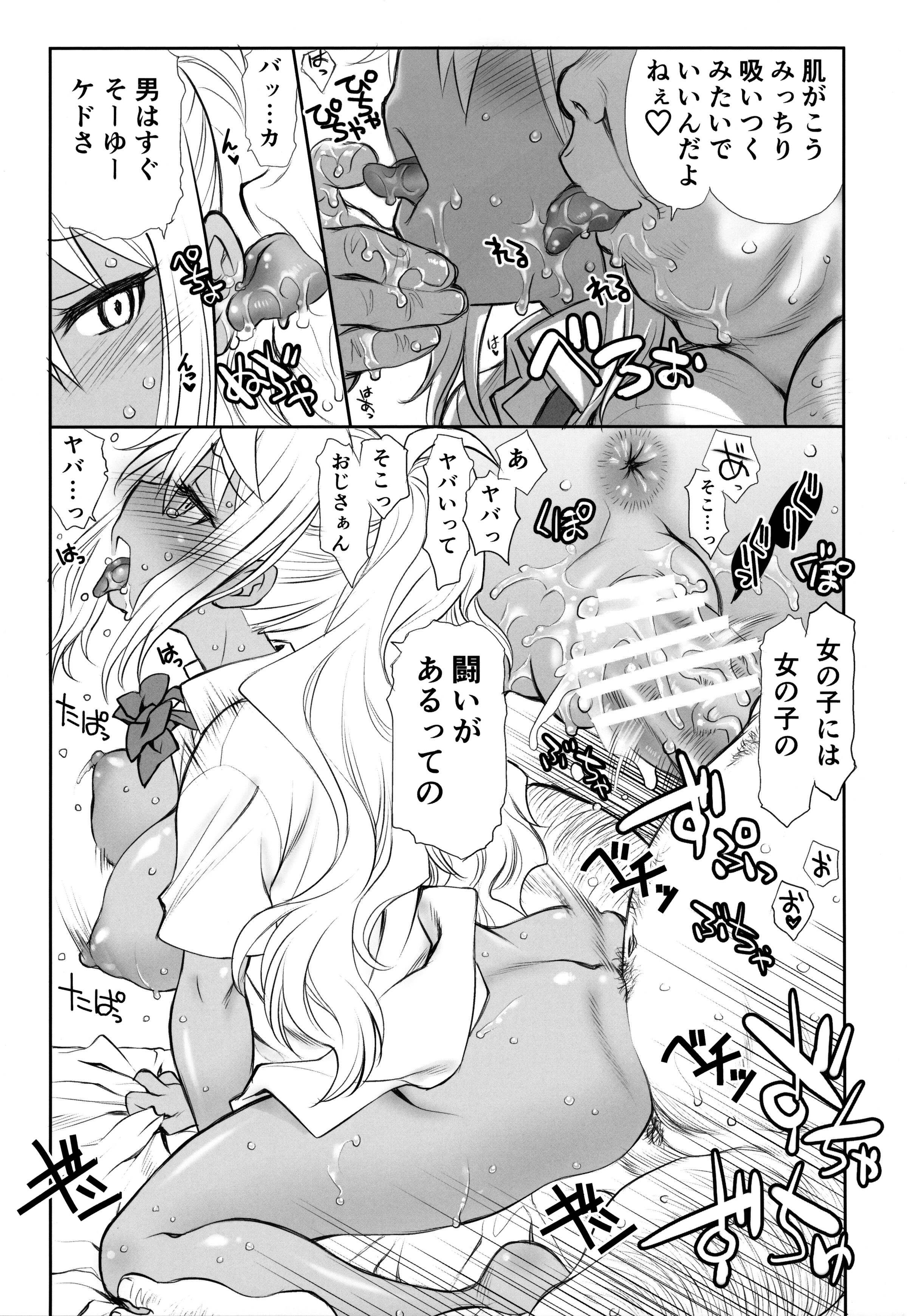 08