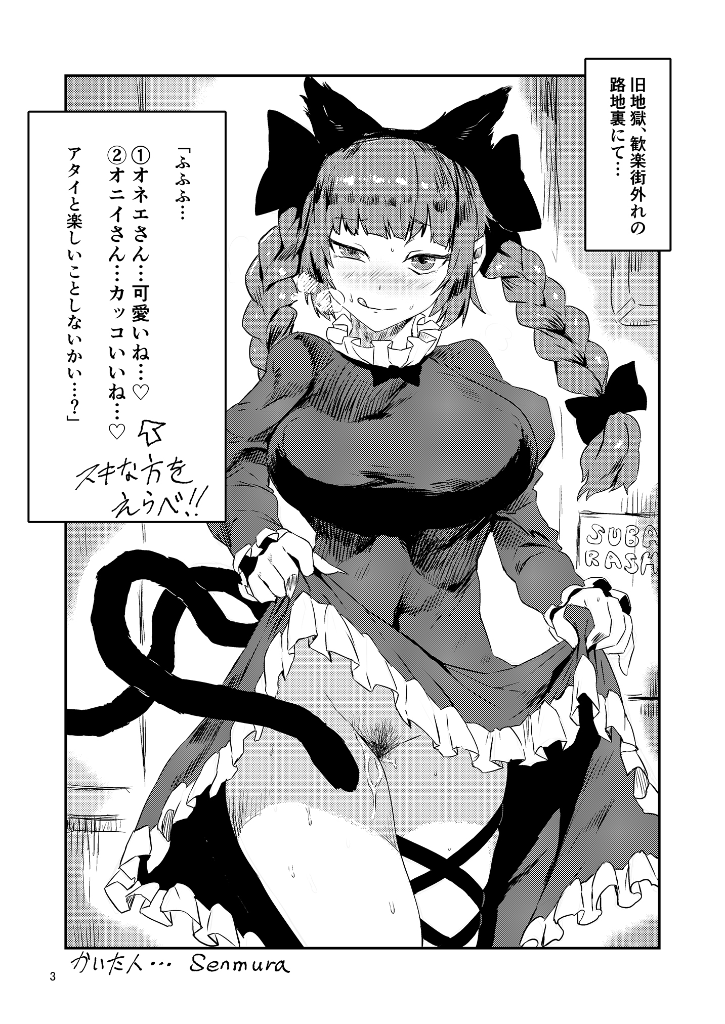 010