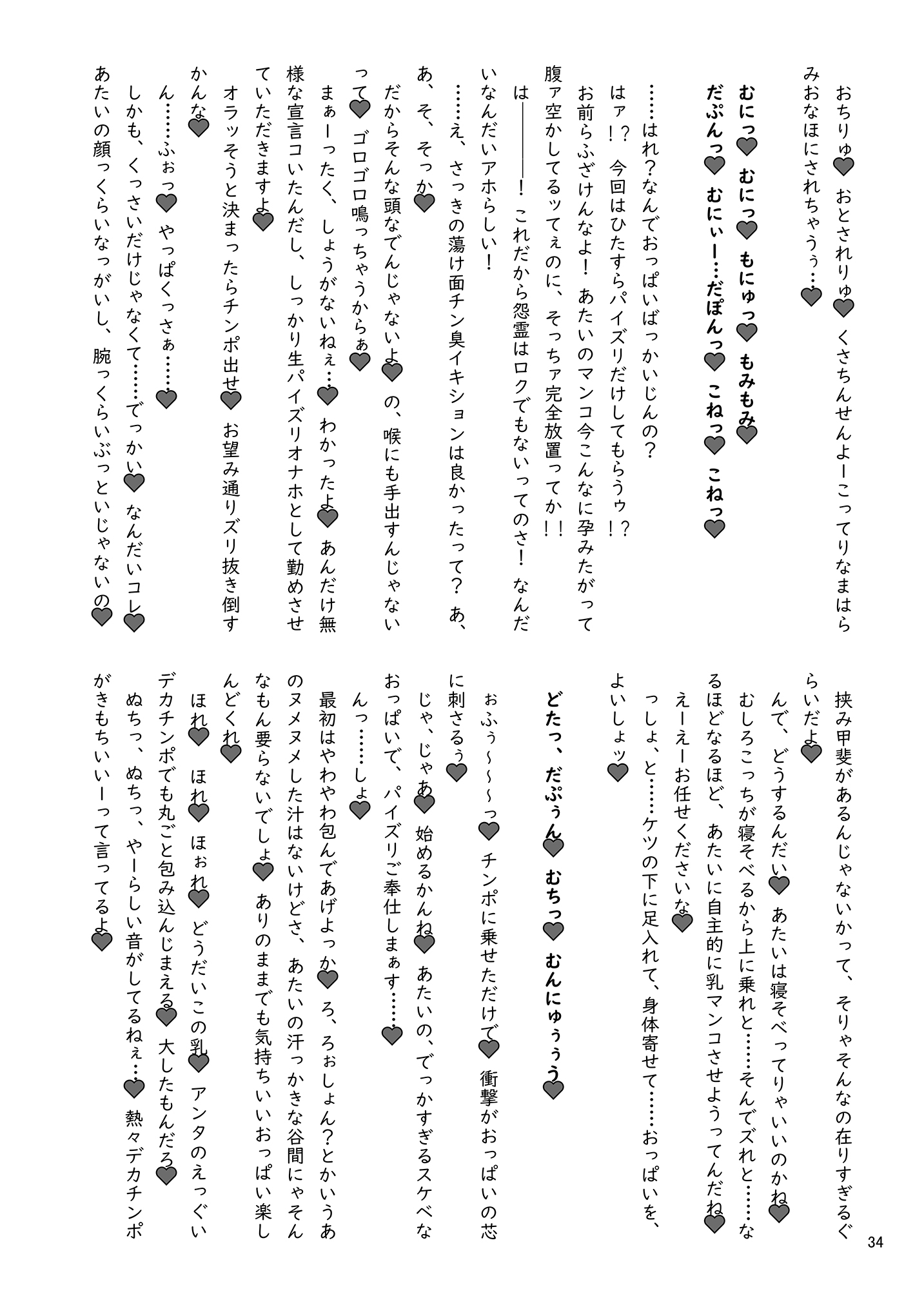 041