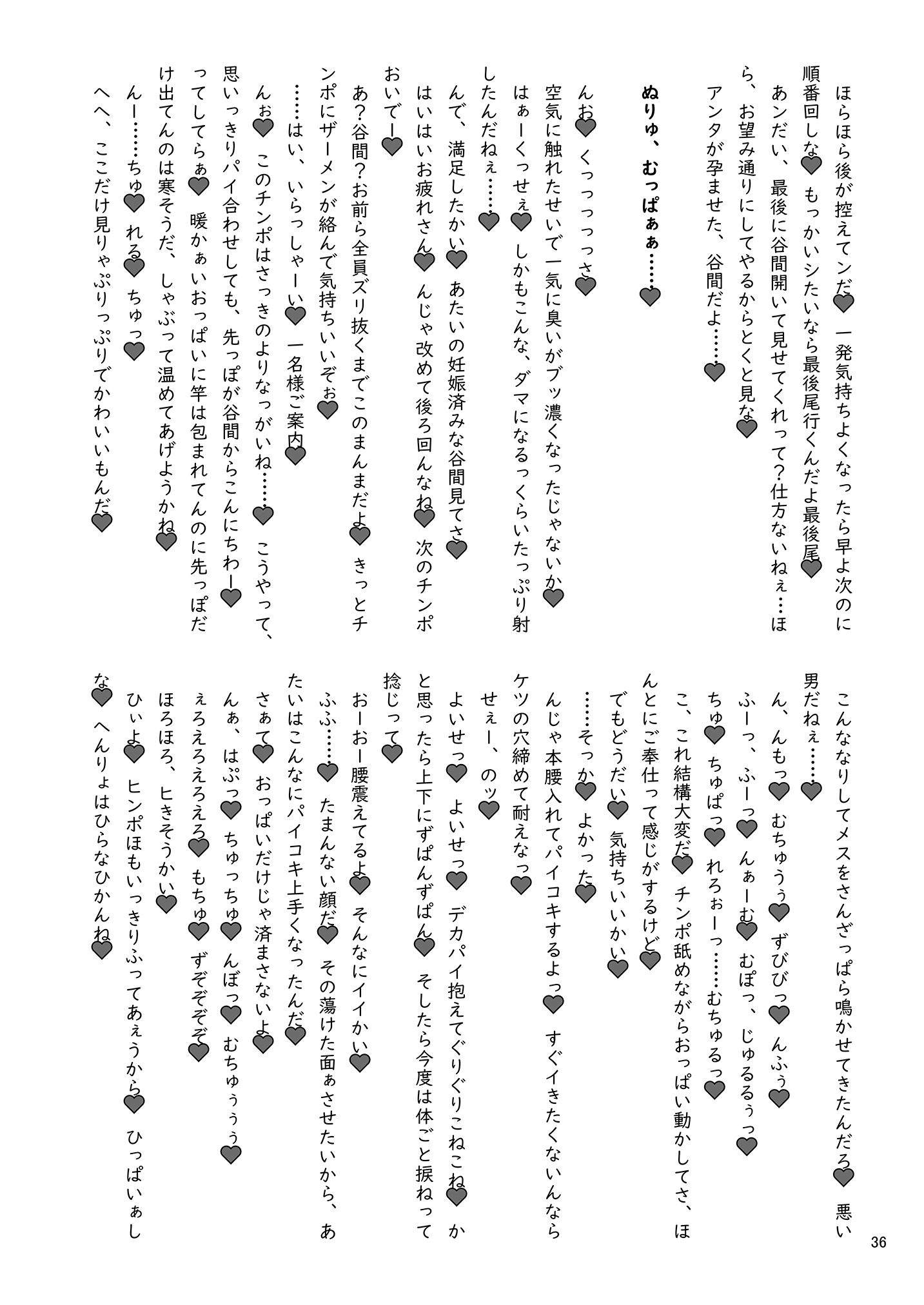 043