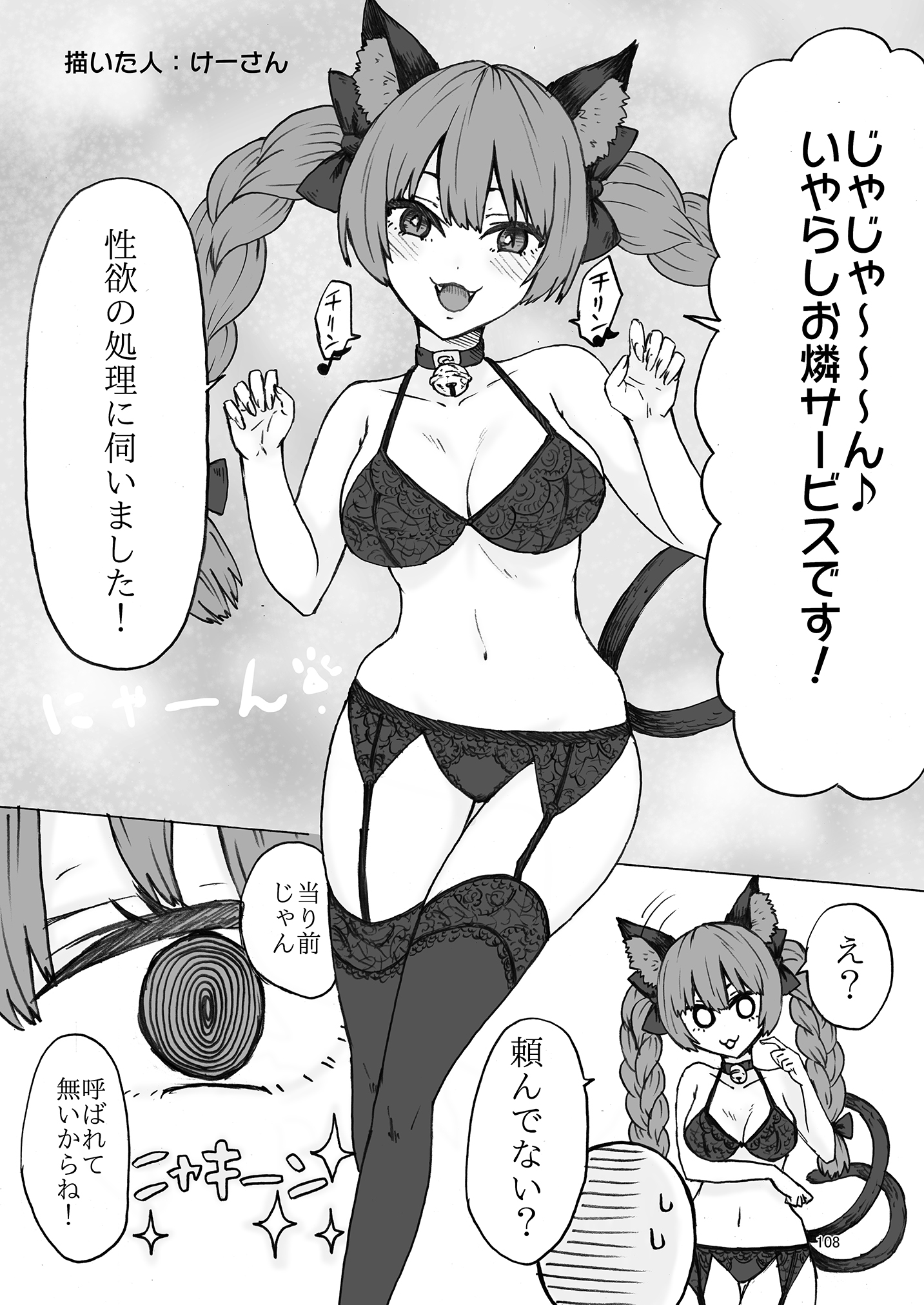 115