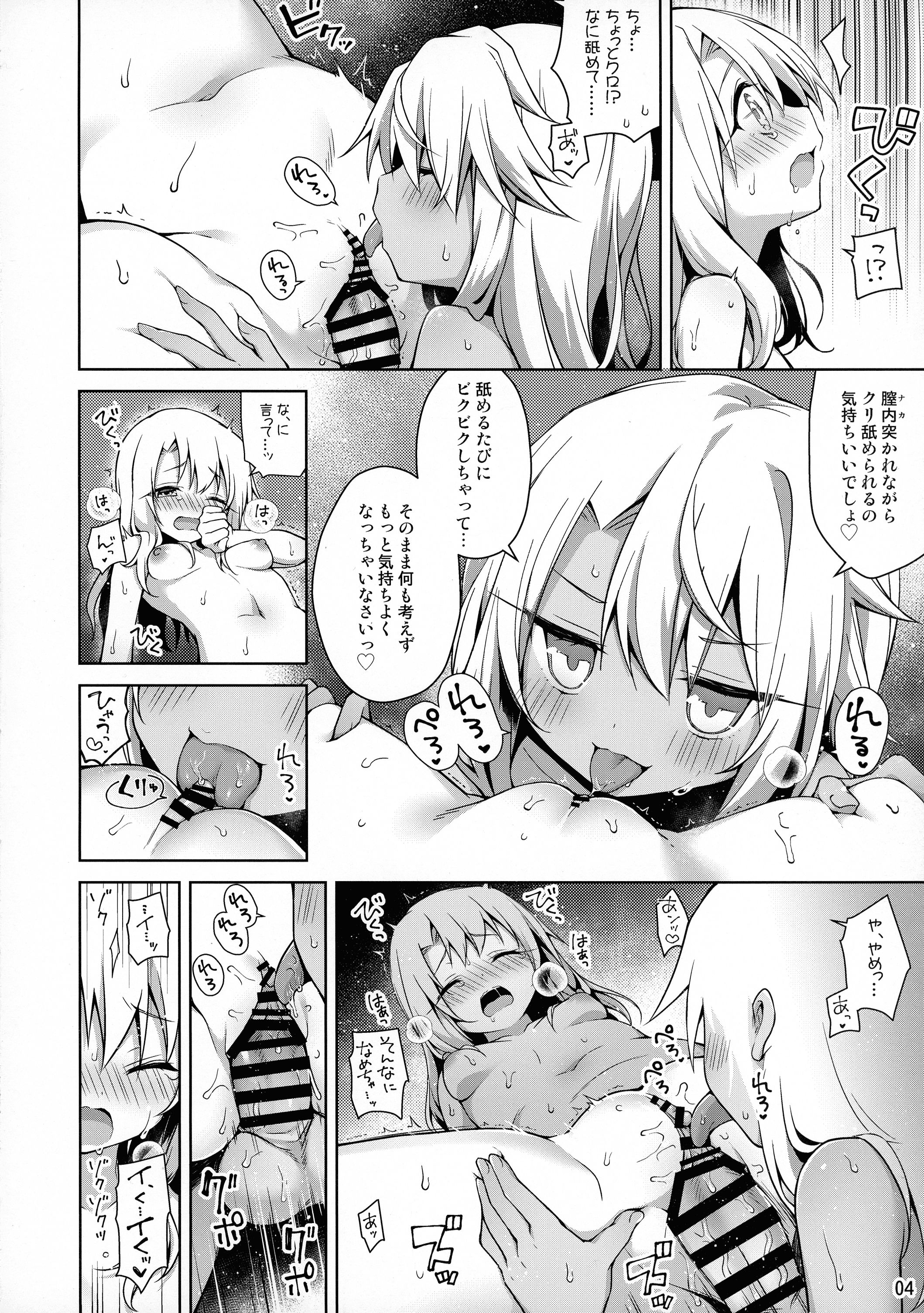 06
