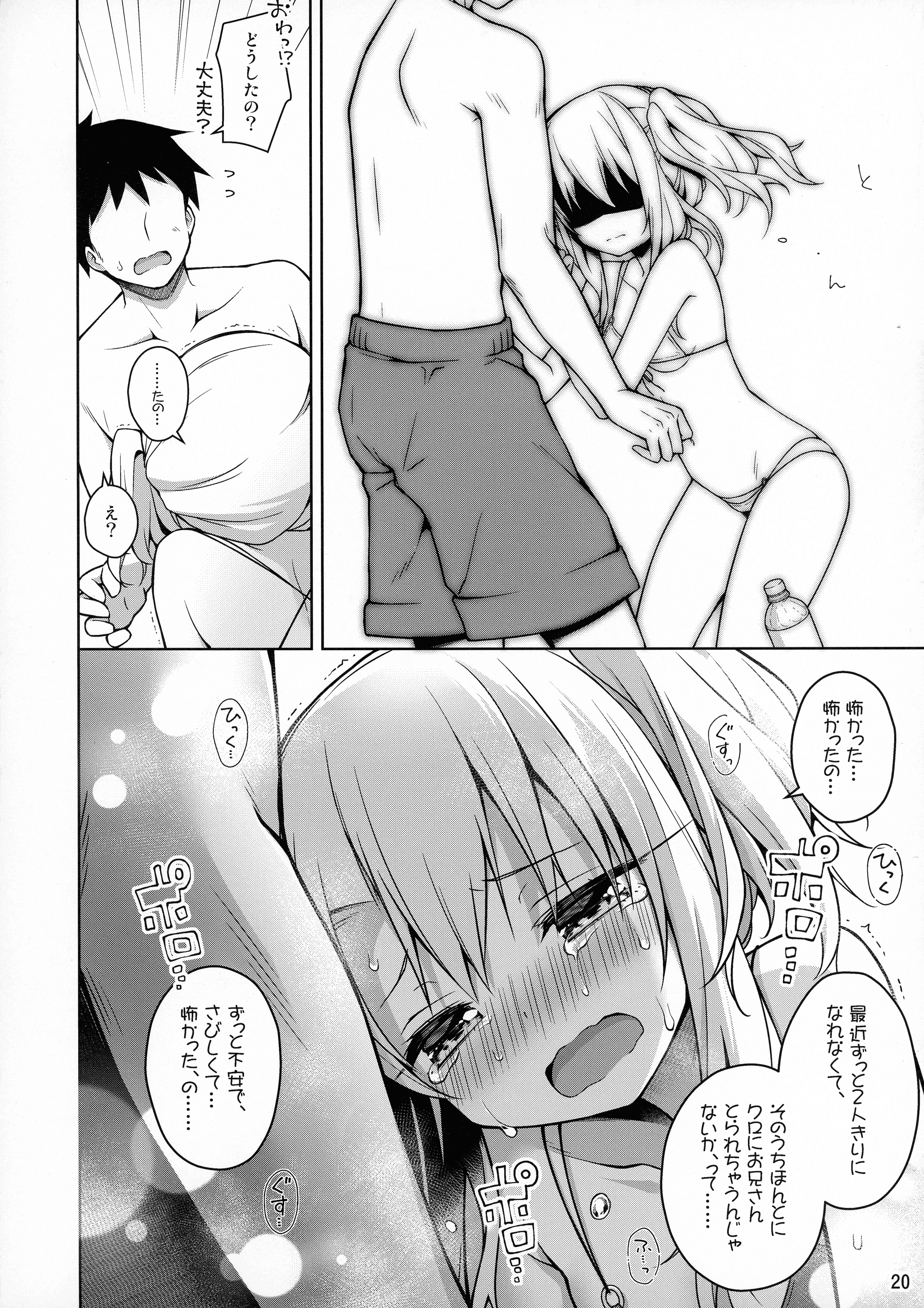 22
