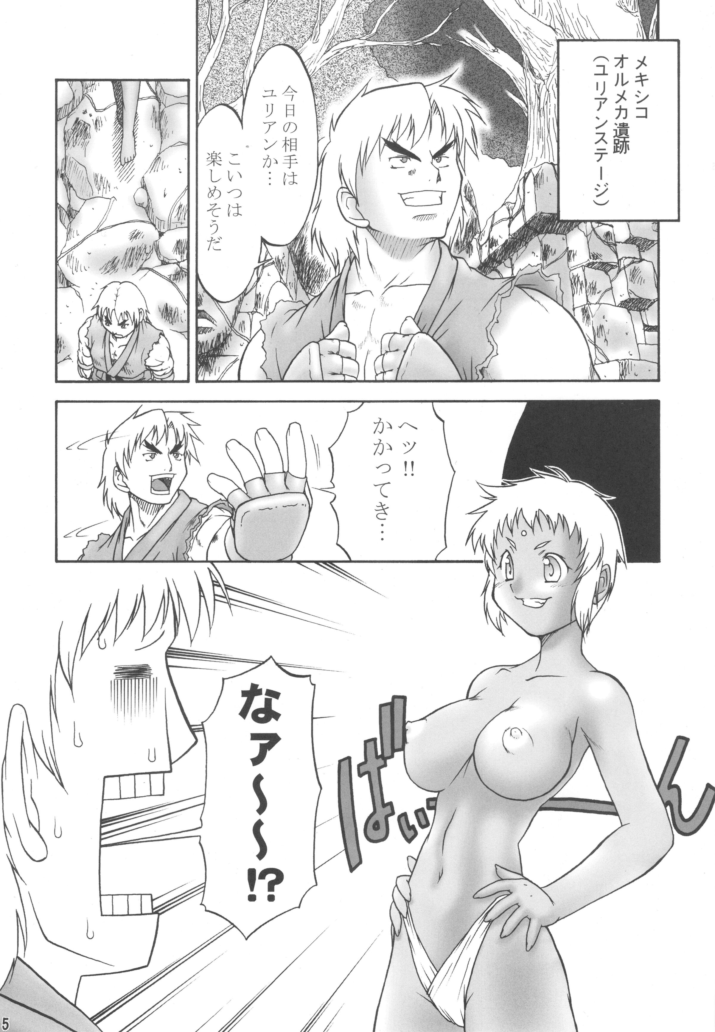04