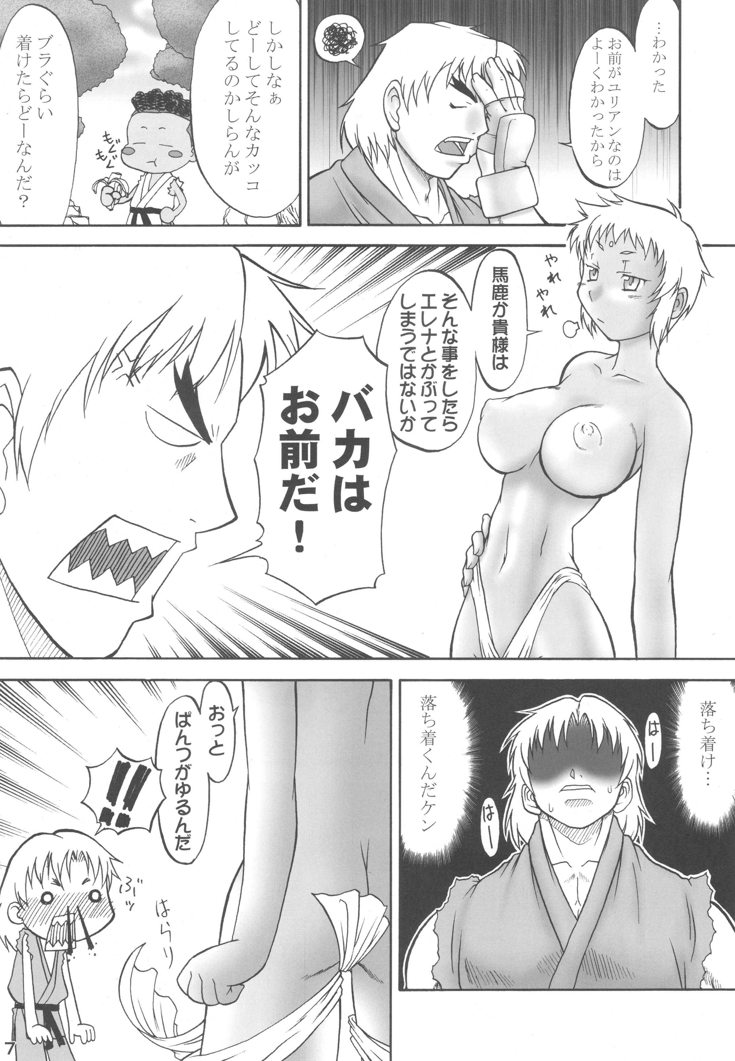 06