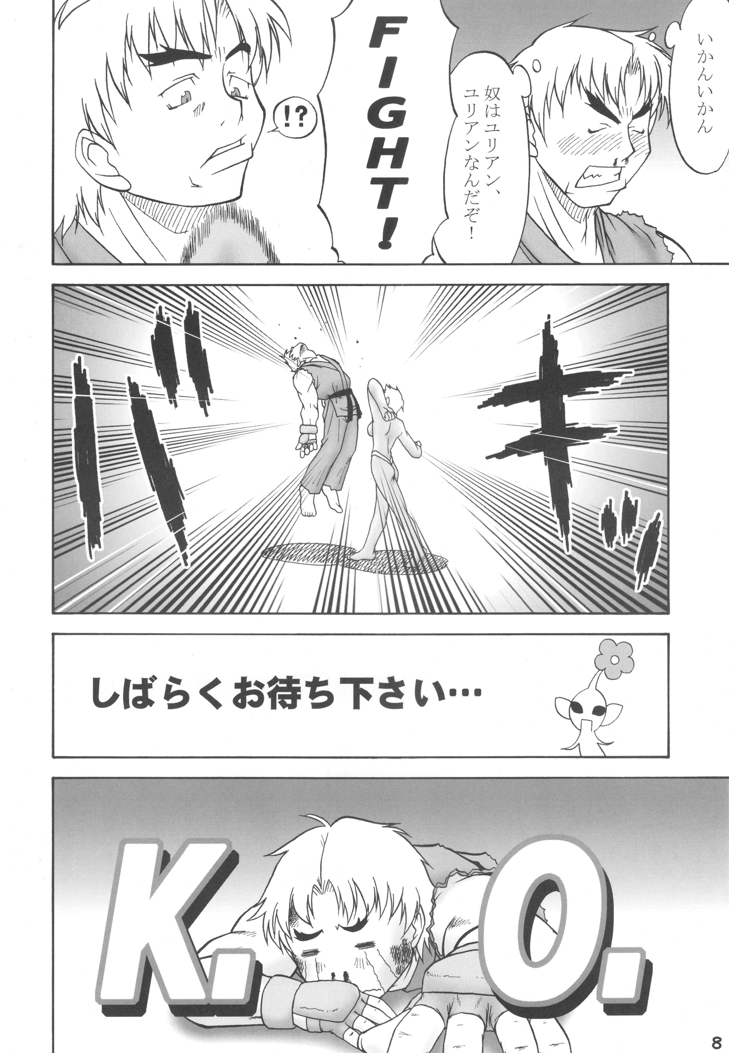 07