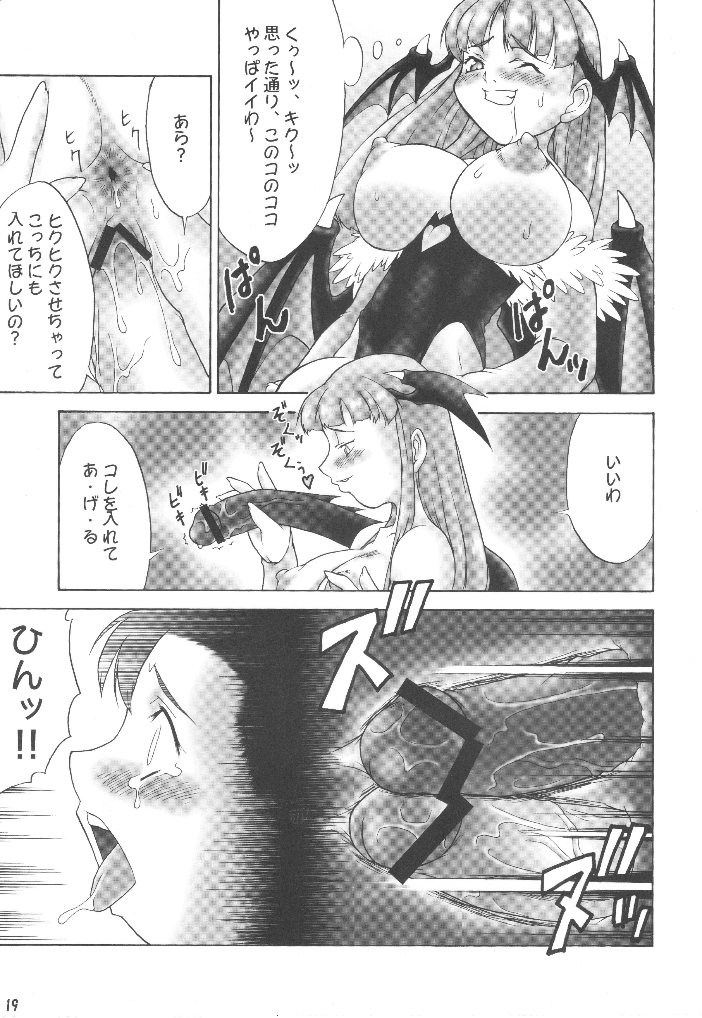 18