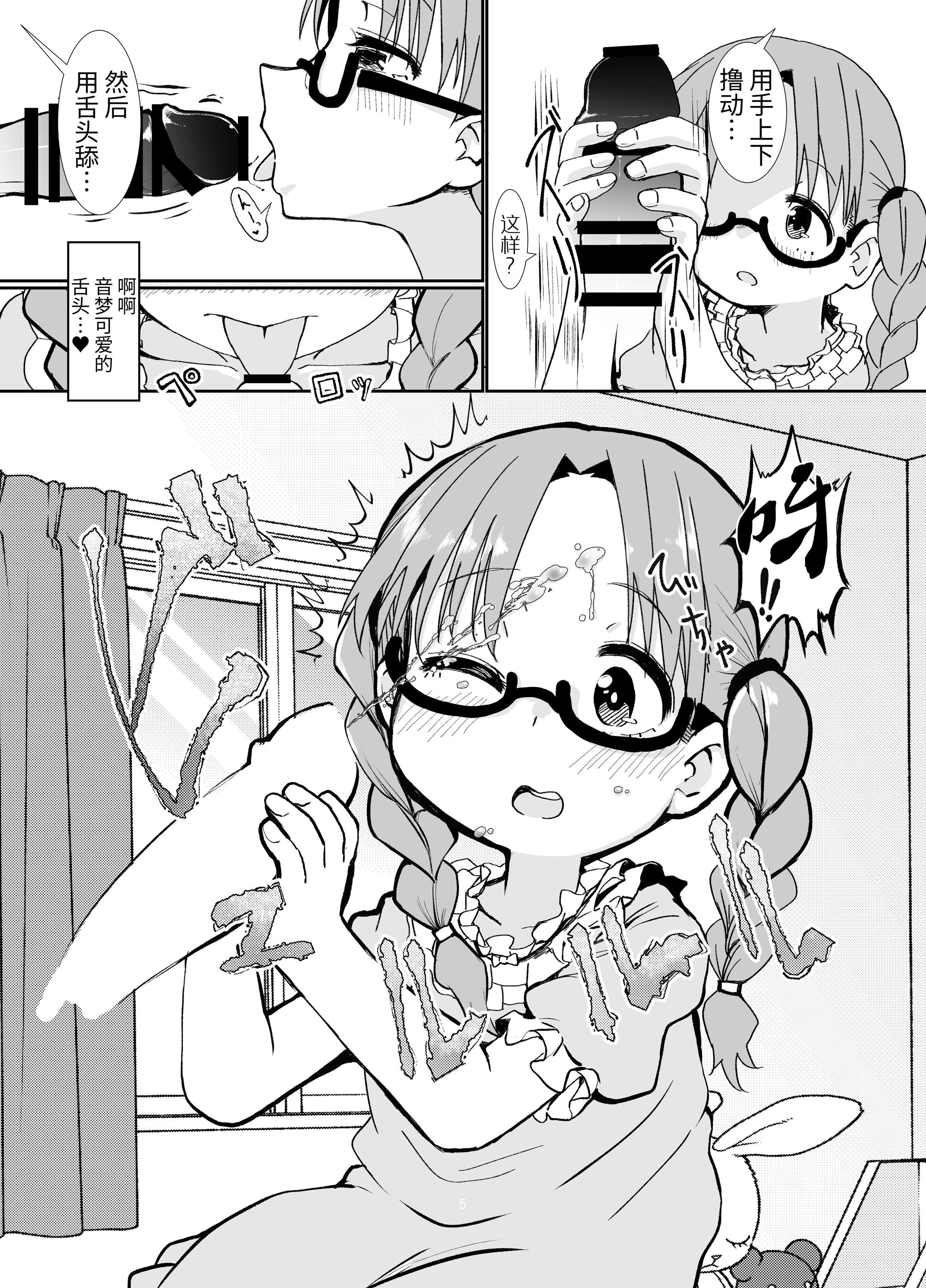 05