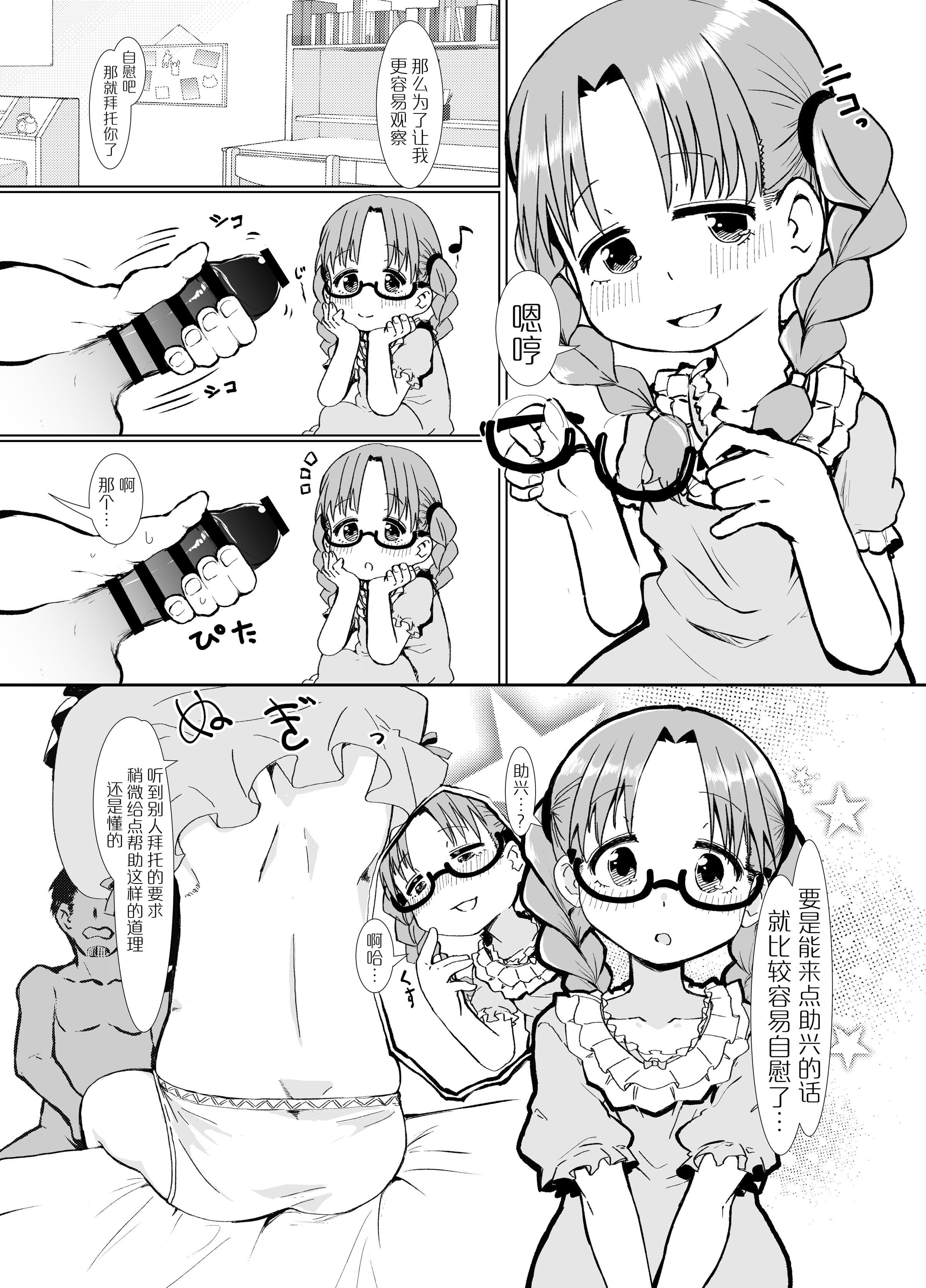 07