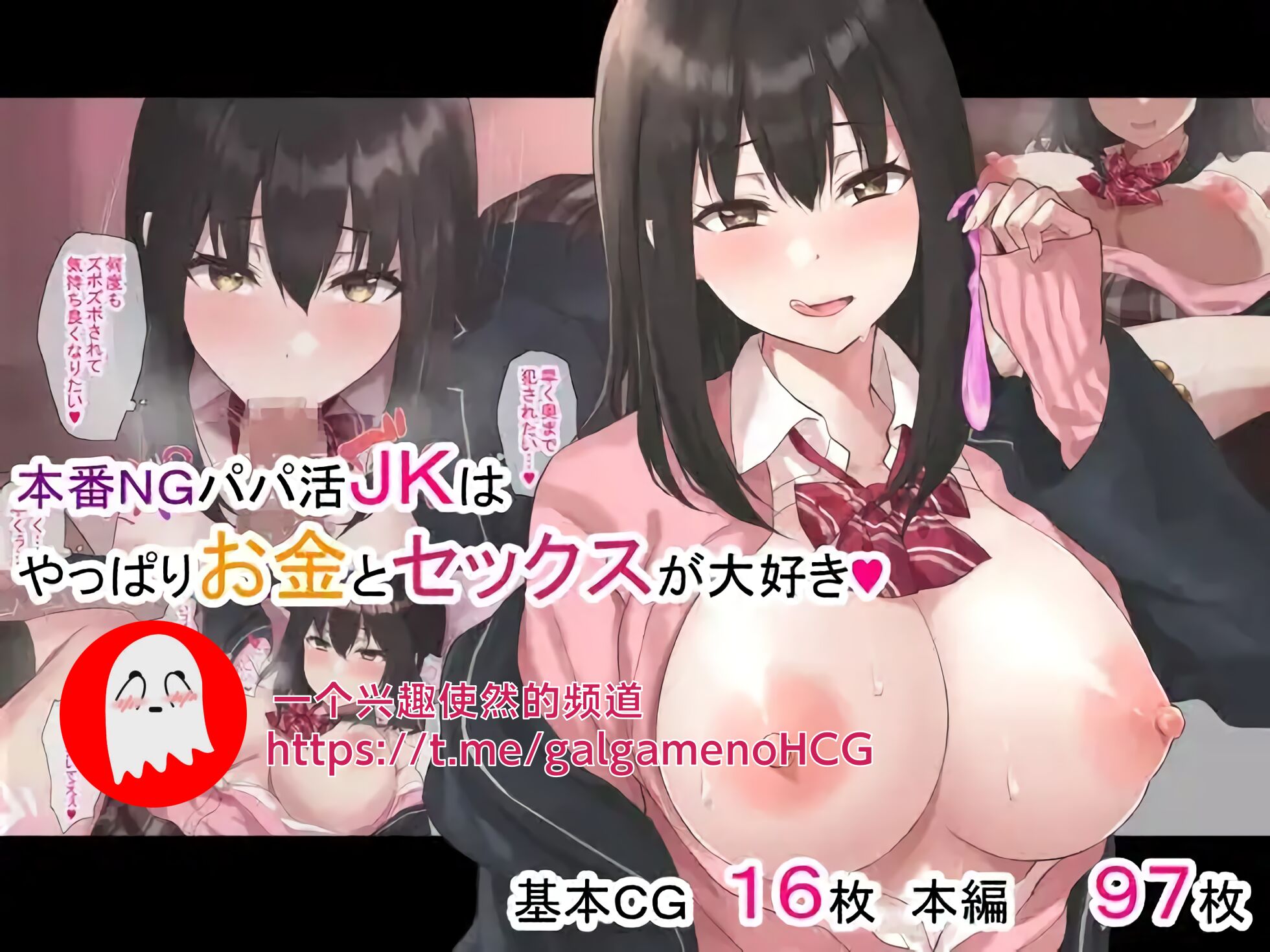 01