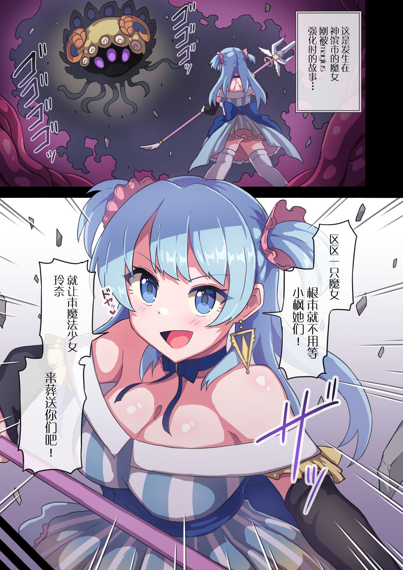 02