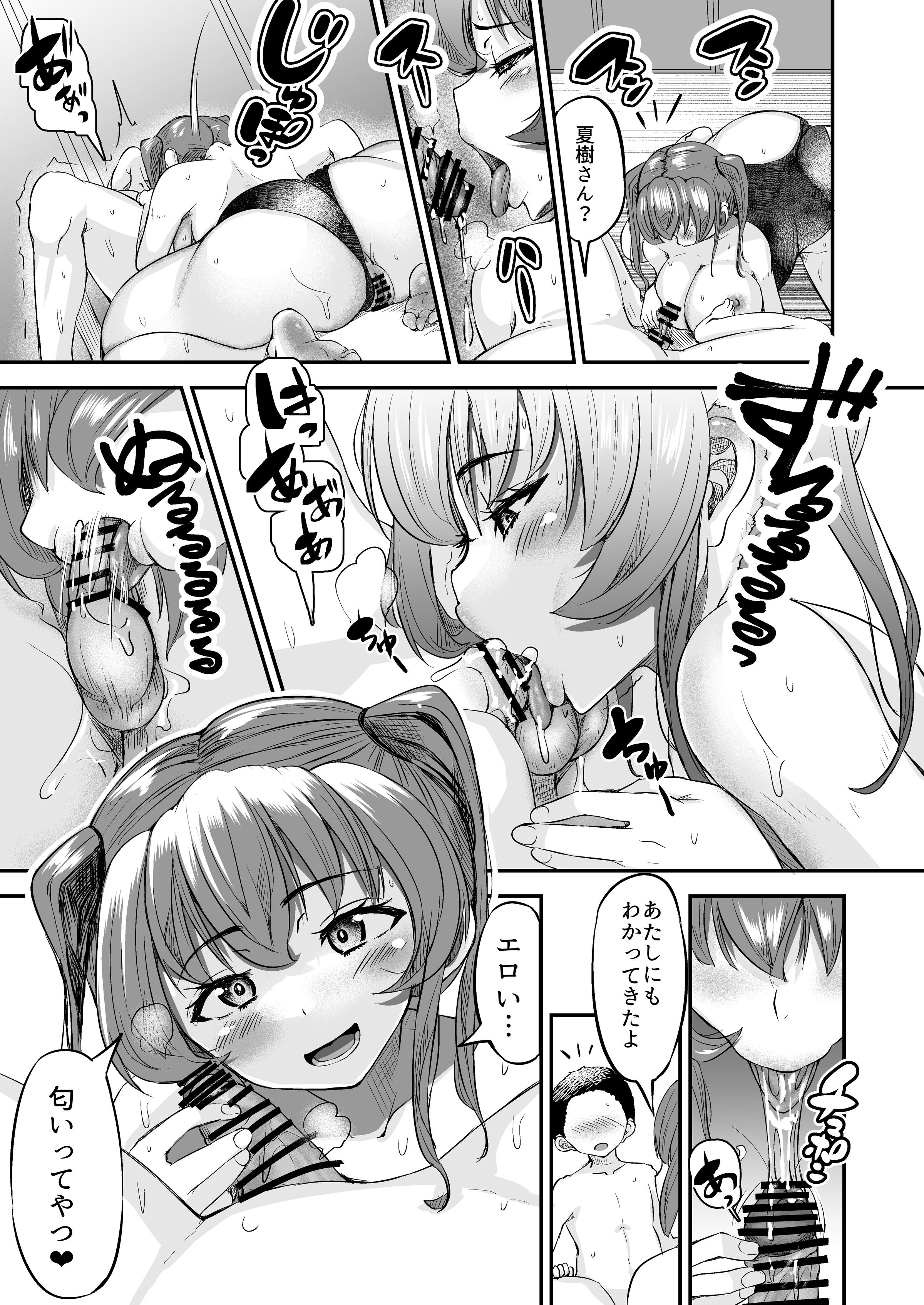 41