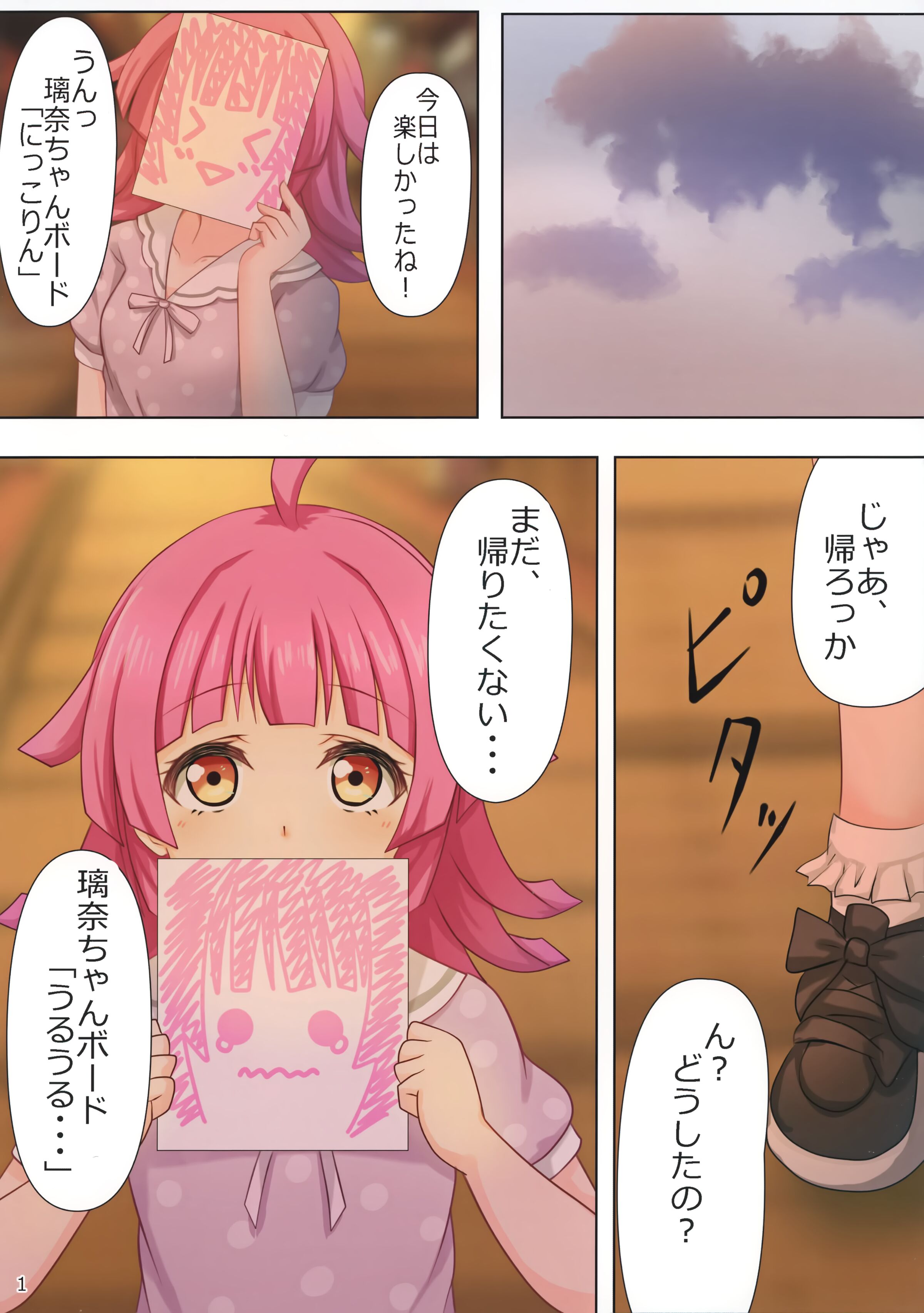 02