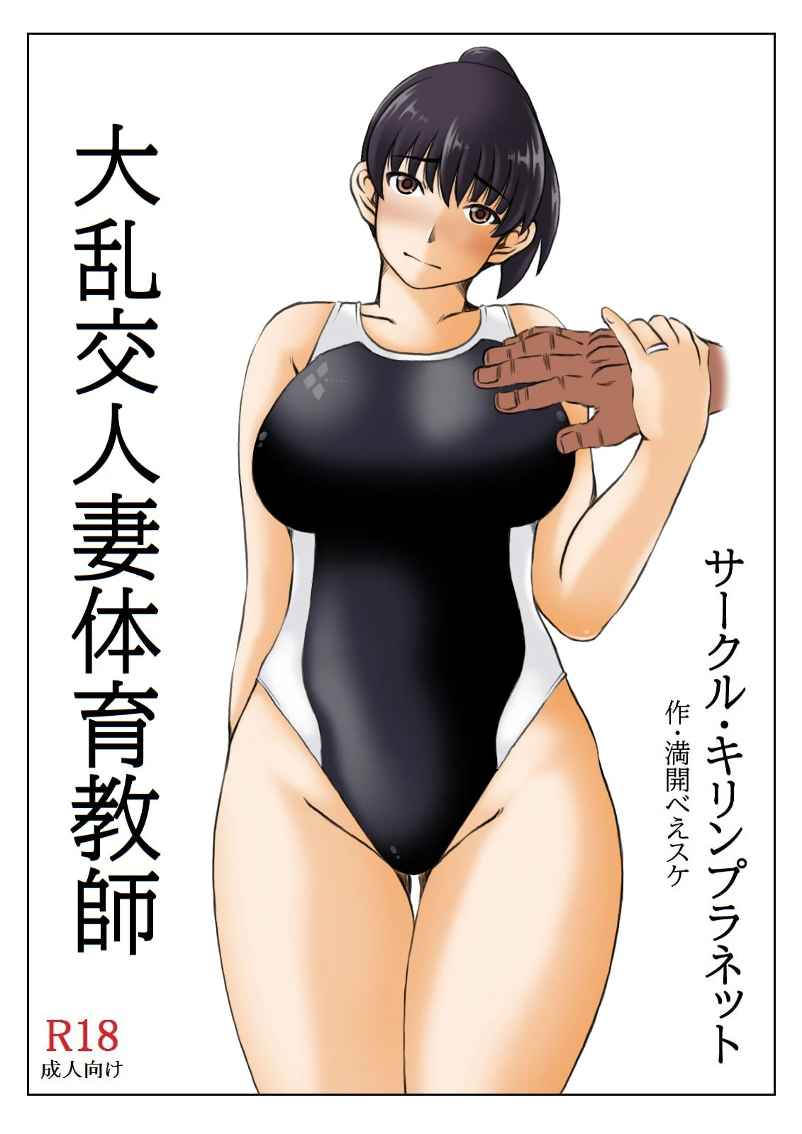 04