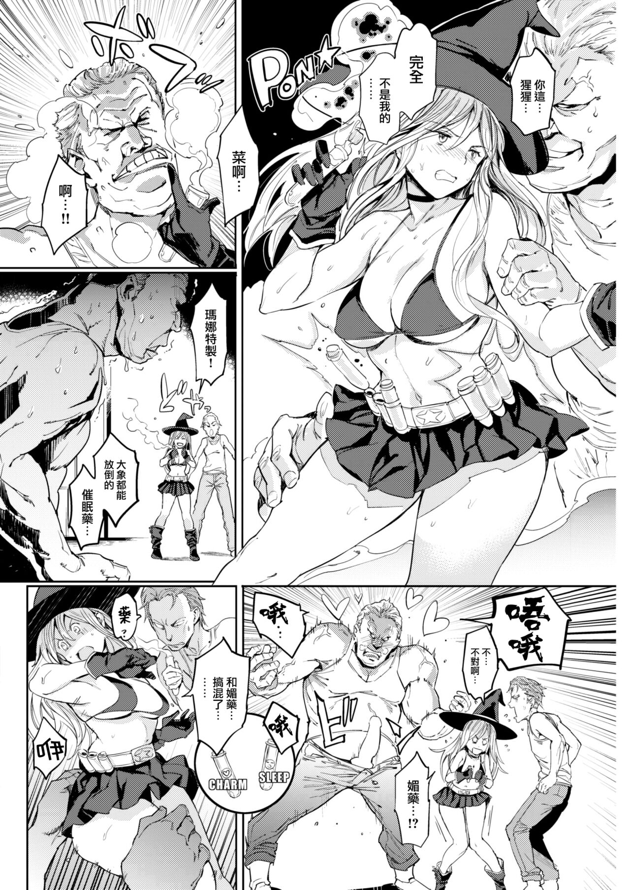 07