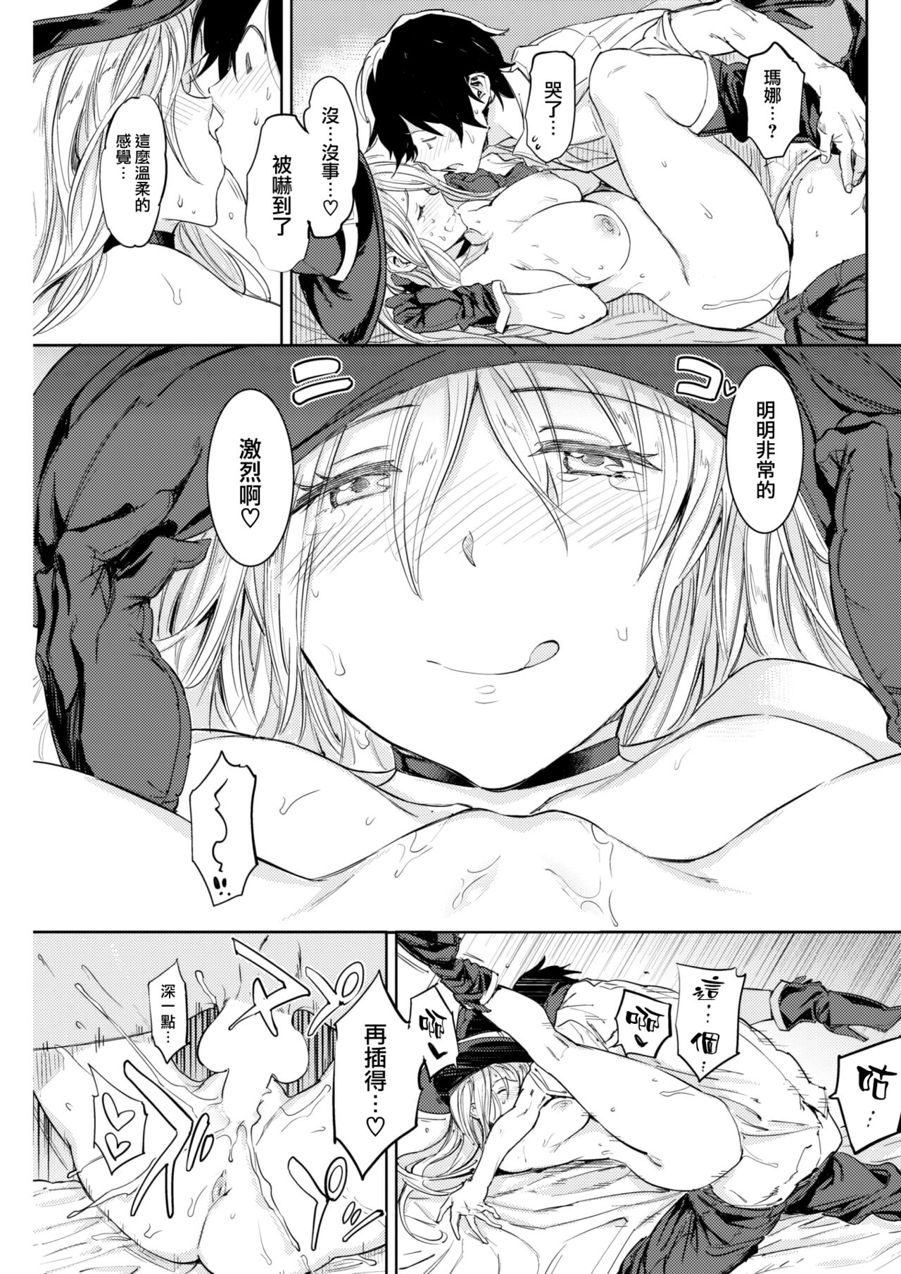 22