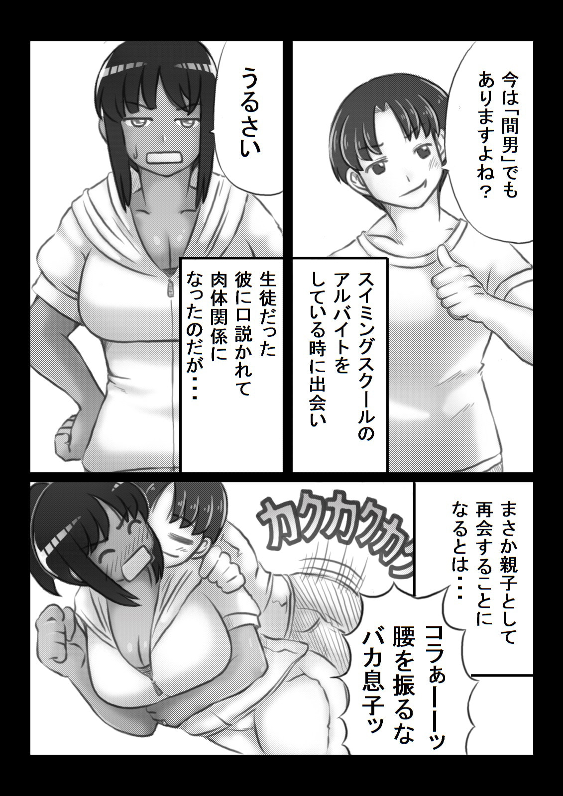 05