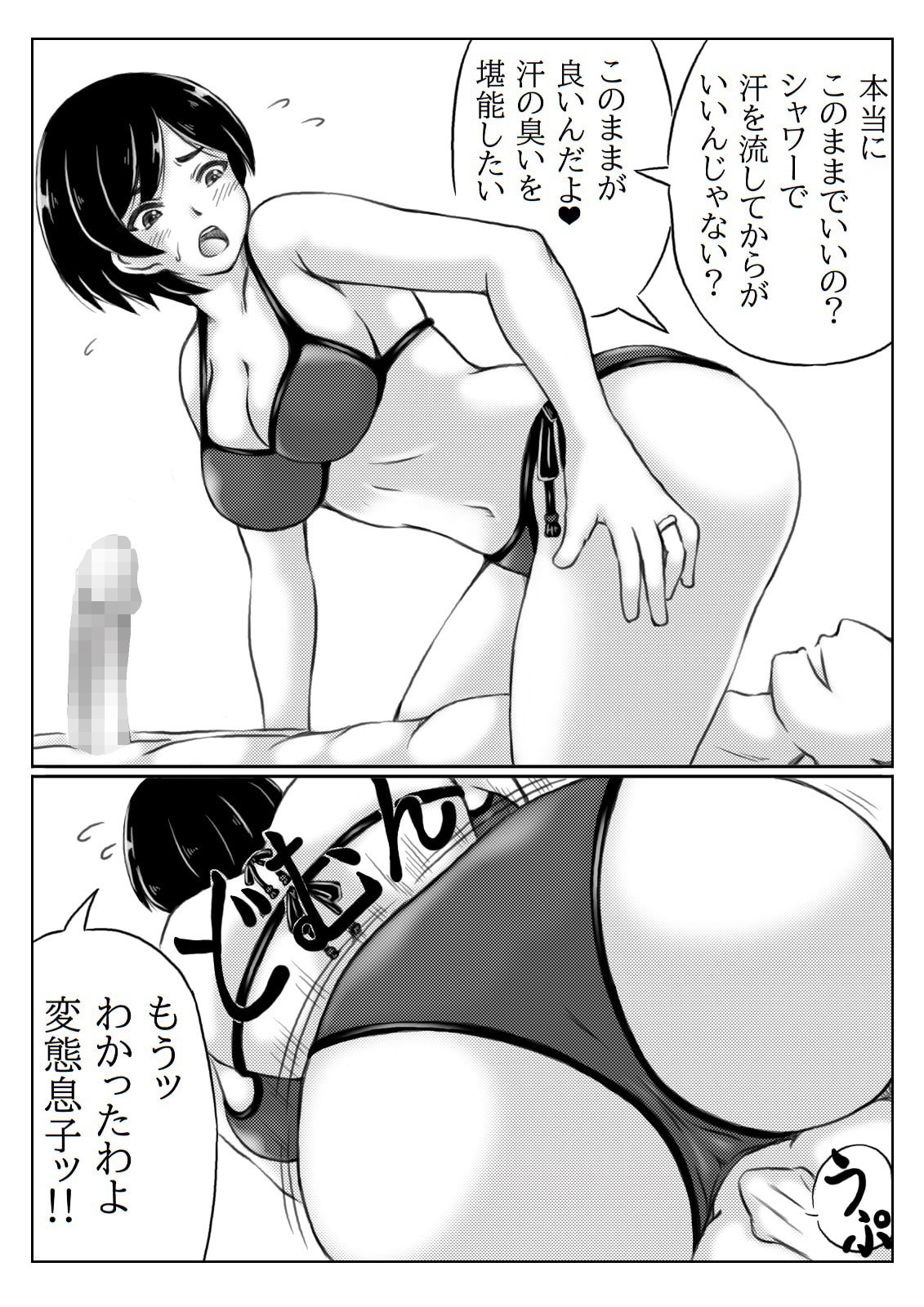 09
