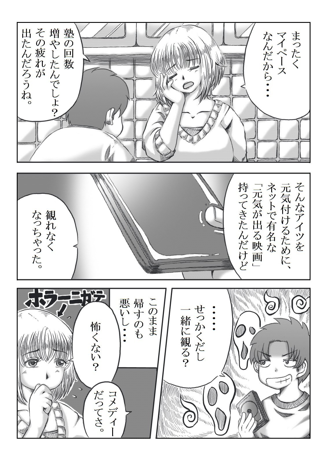 04