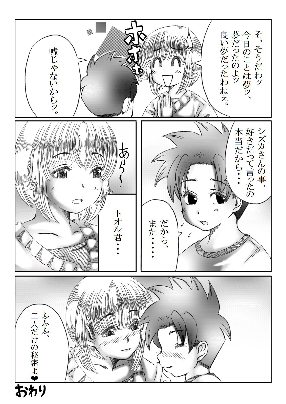 48