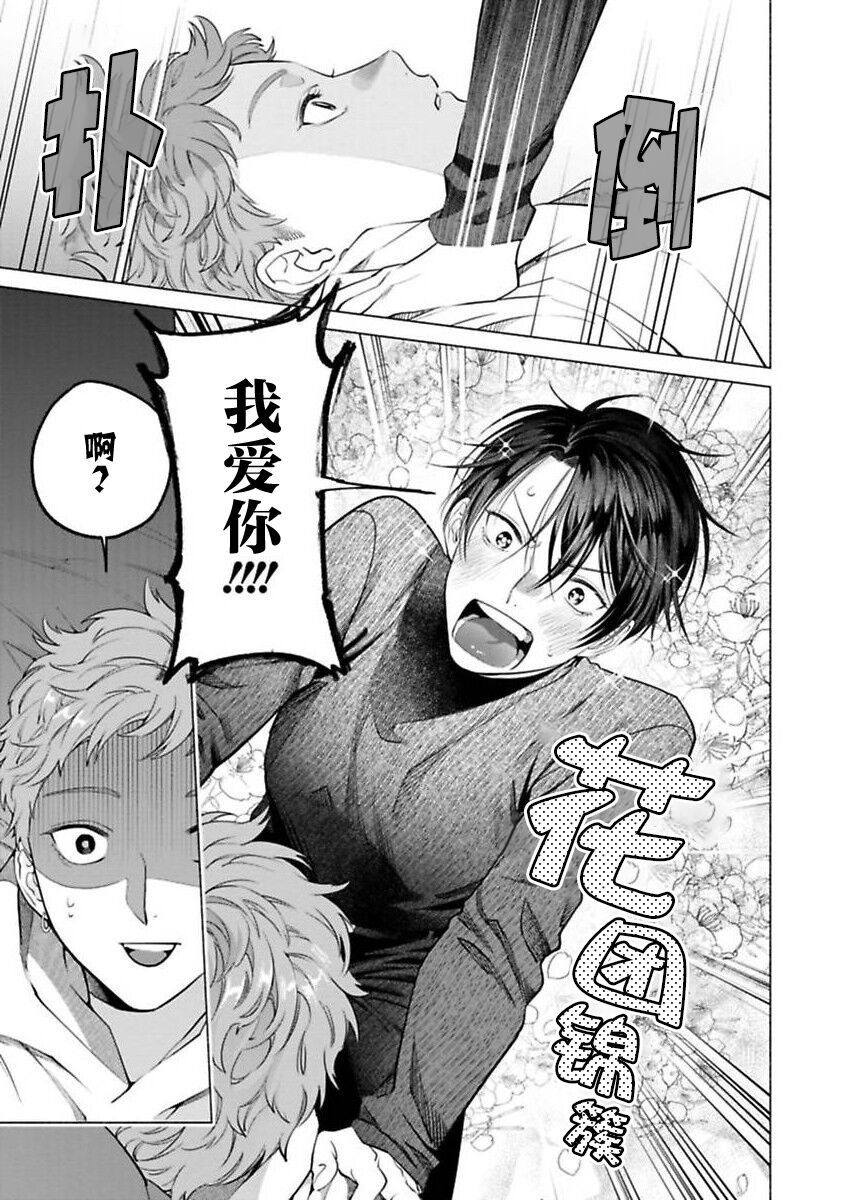 107