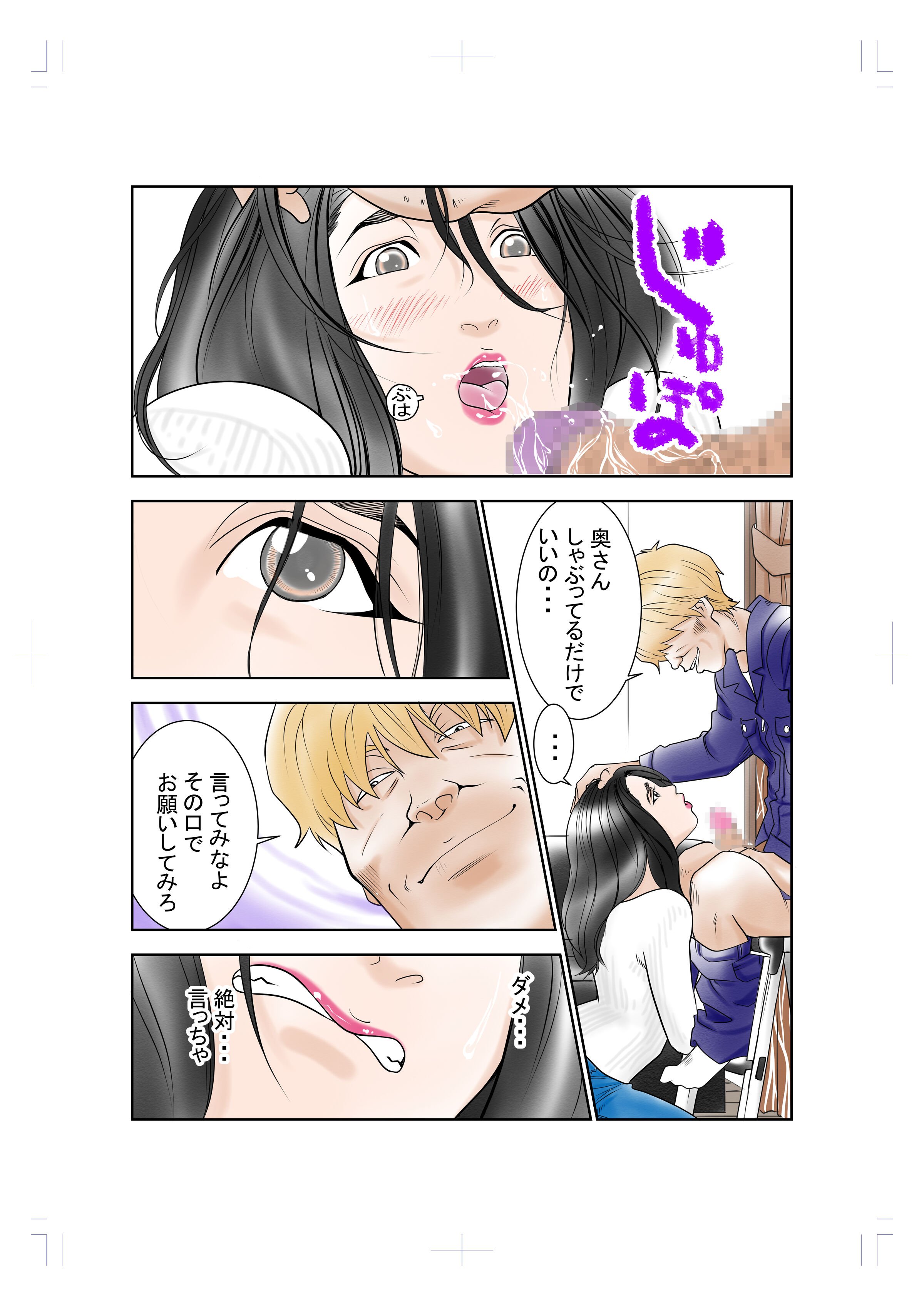 08