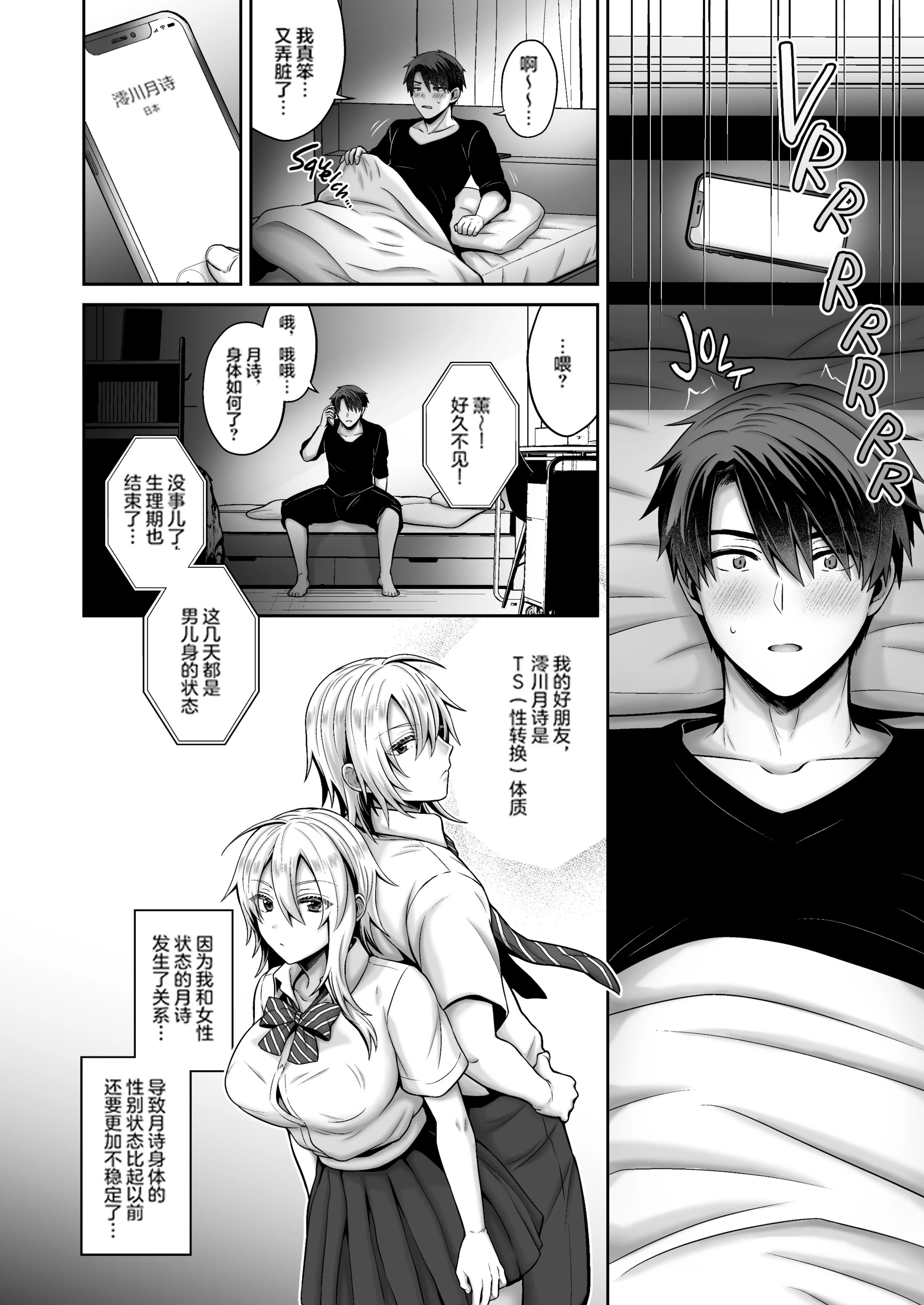 08