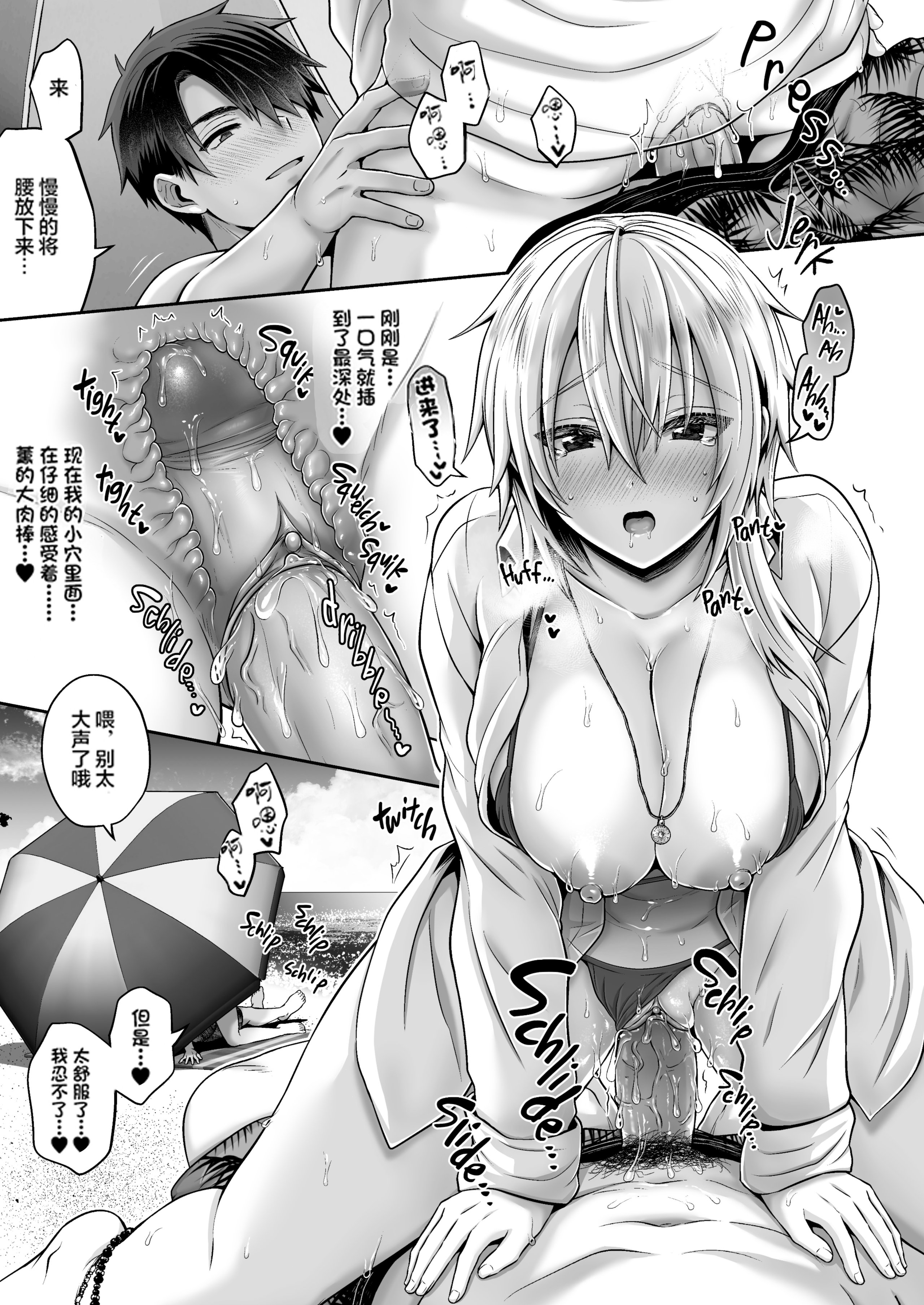 31