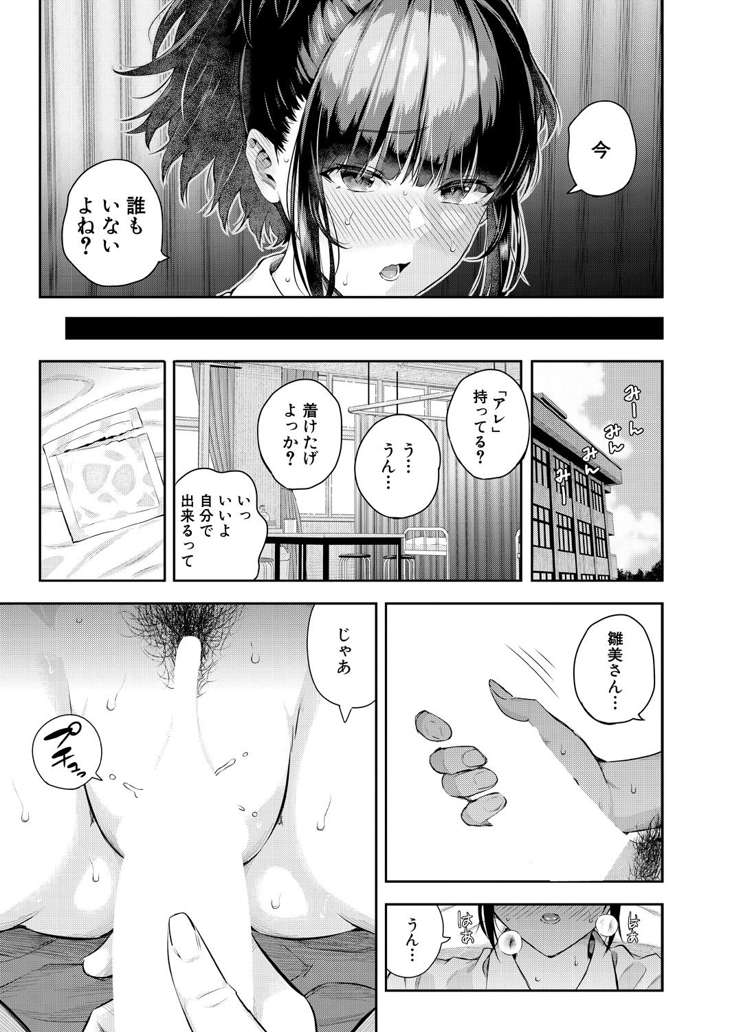 065