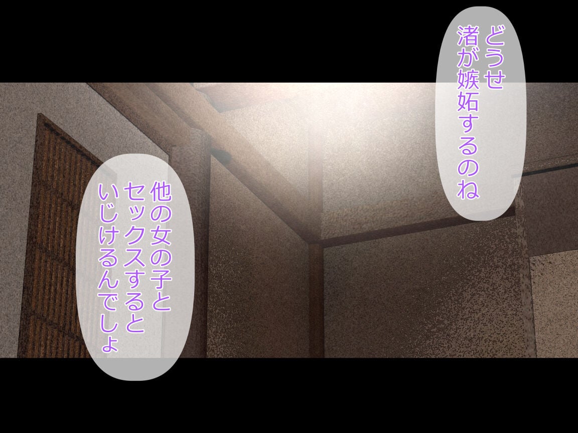 104