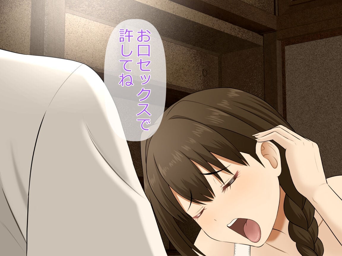 106