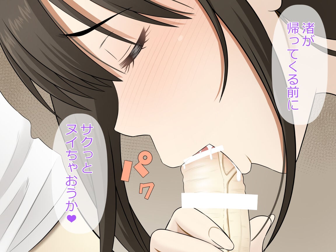 107