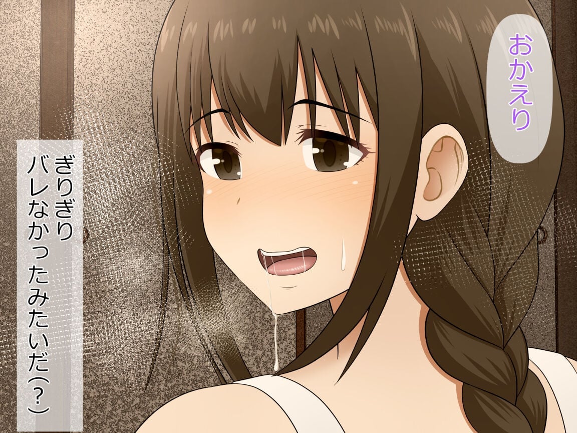117