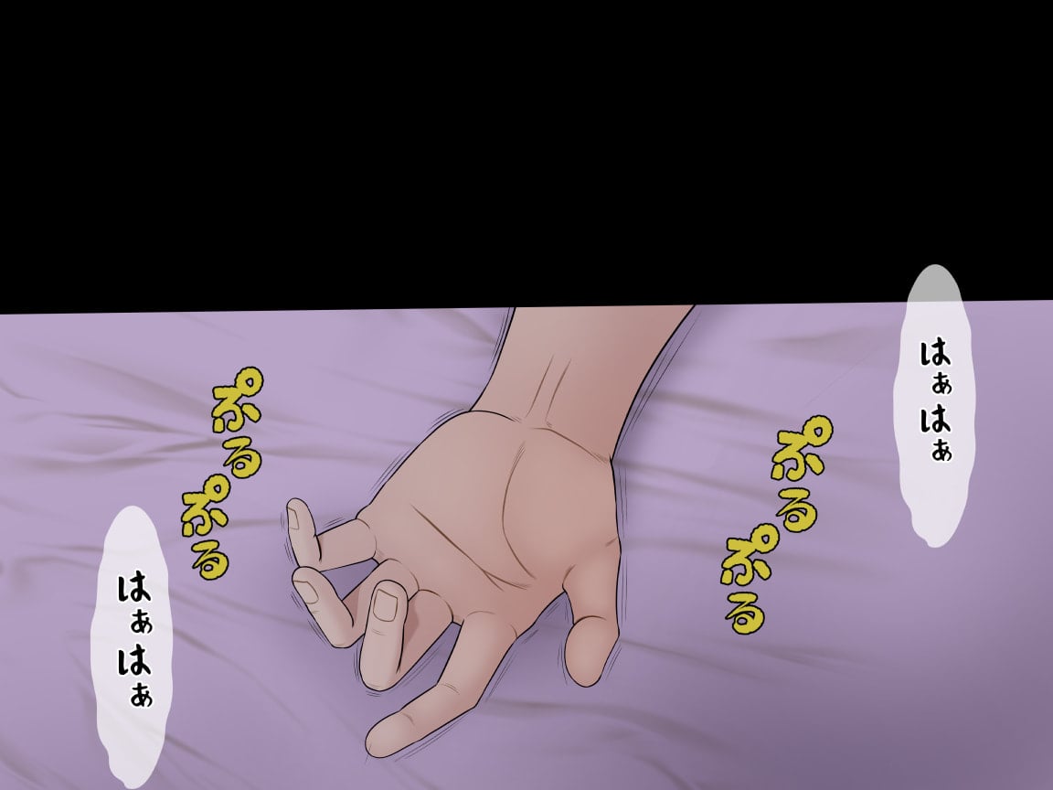 177