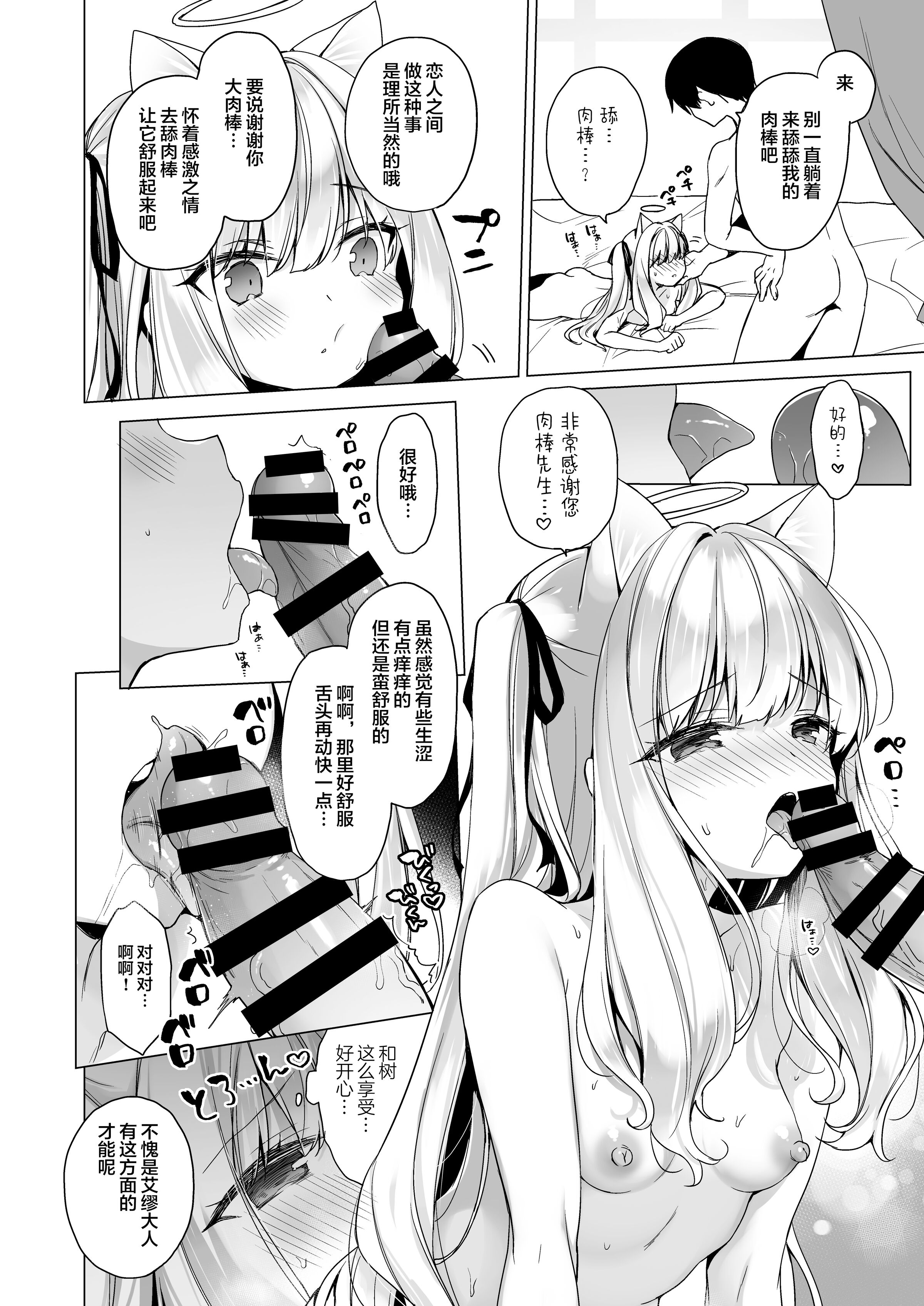 34