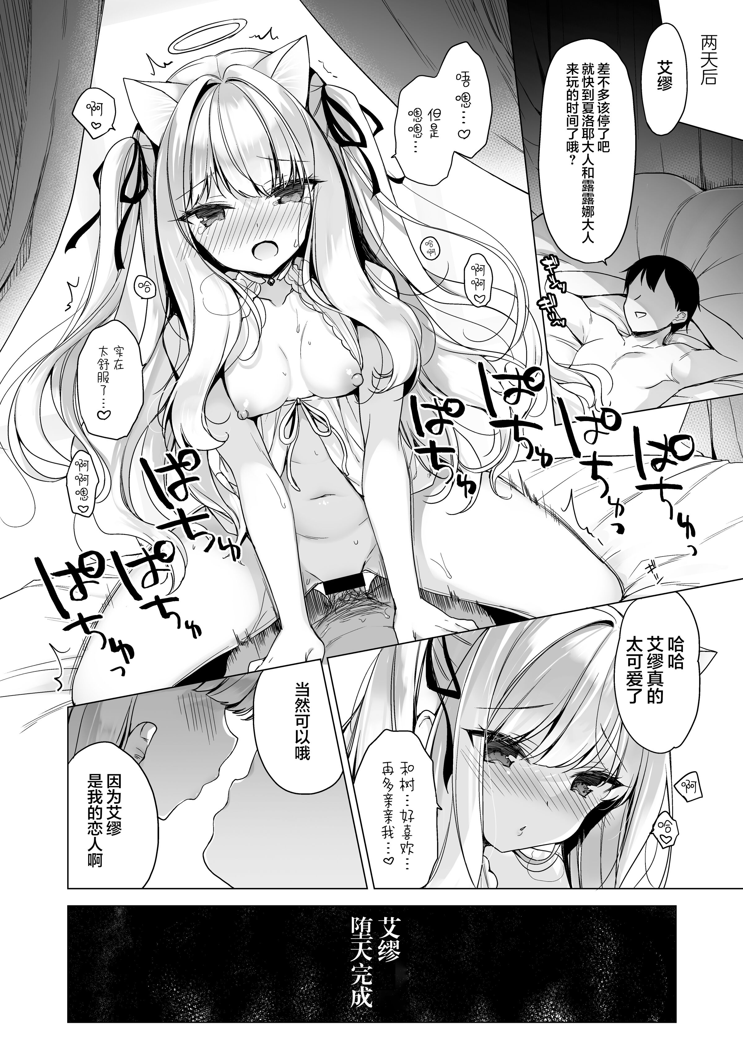 40