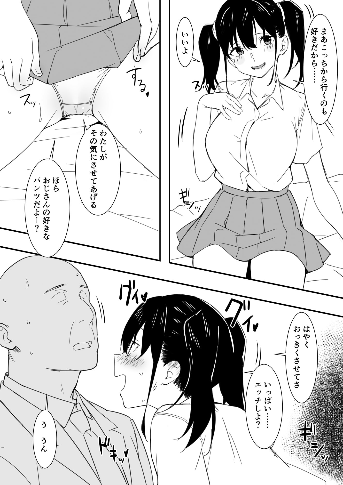 04