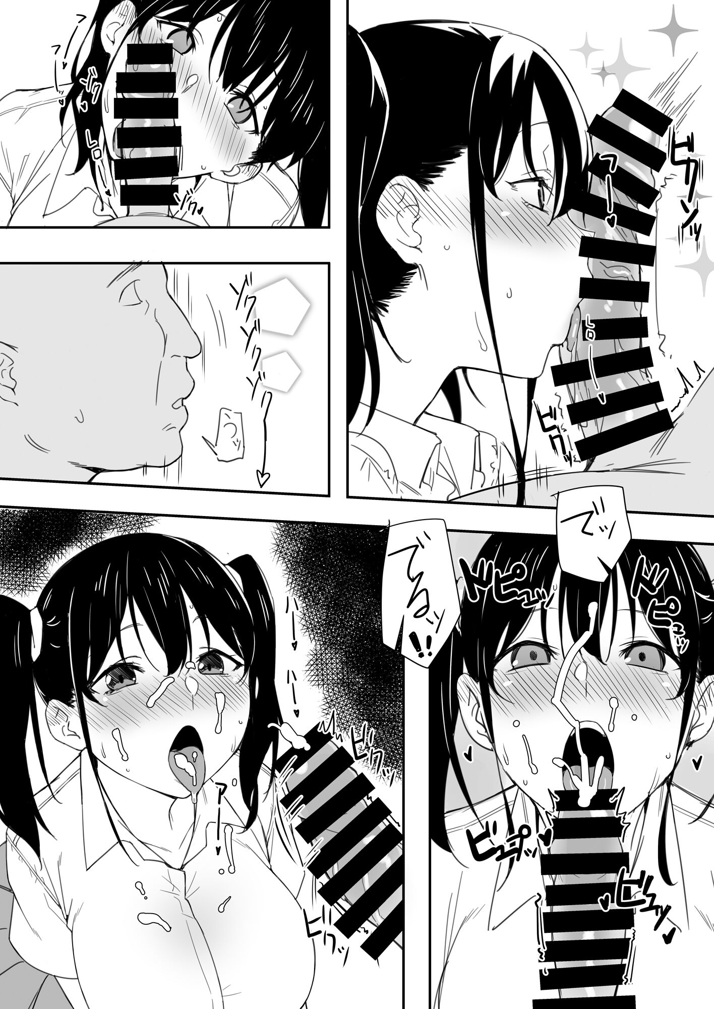 07