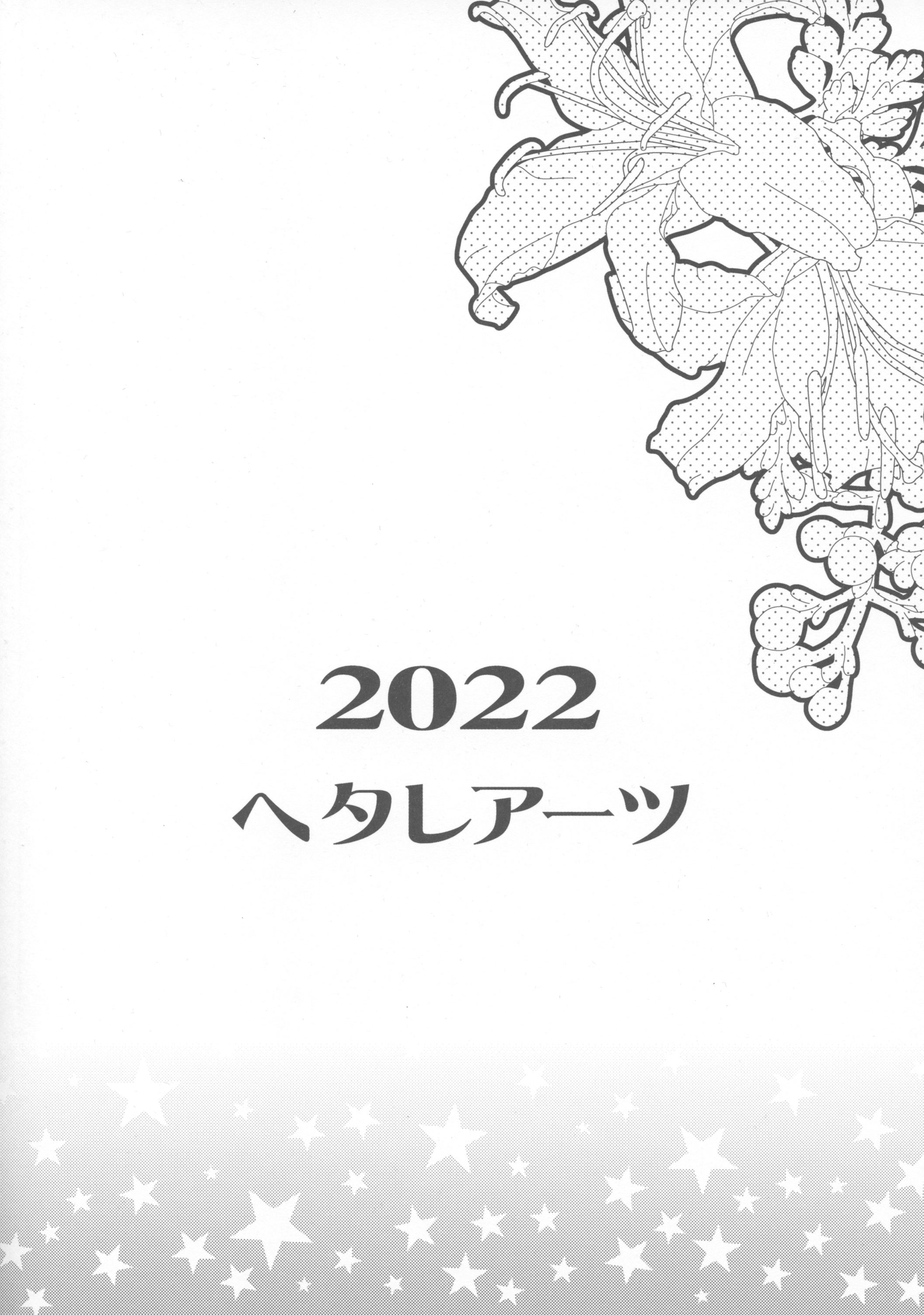 22
