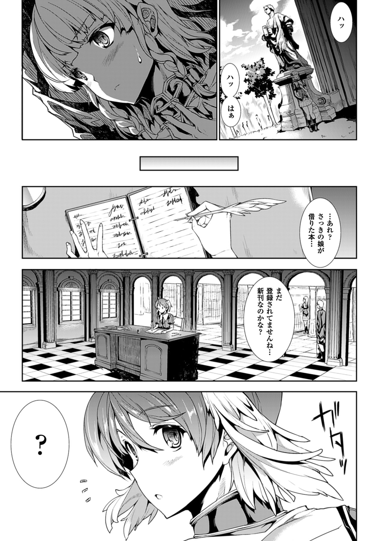 015