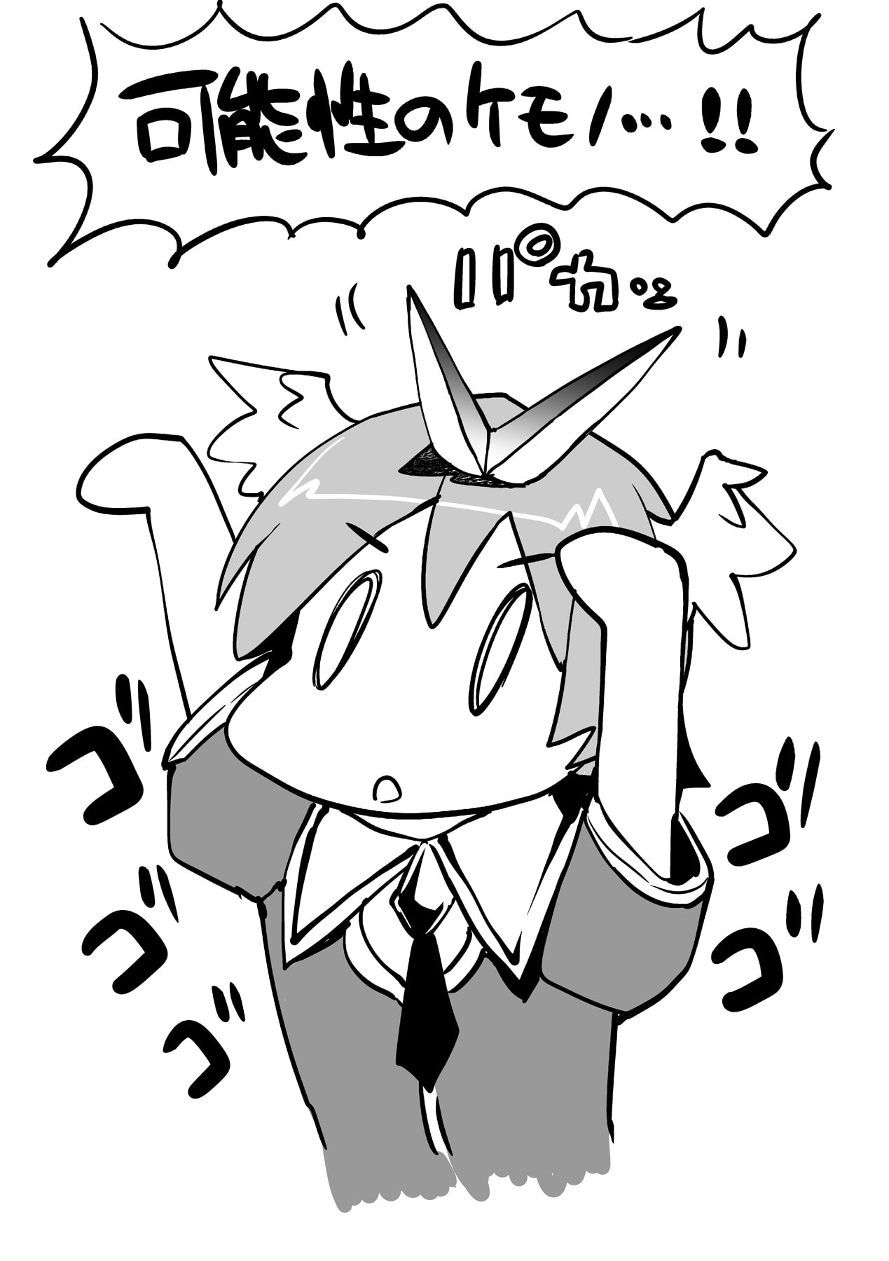 201
