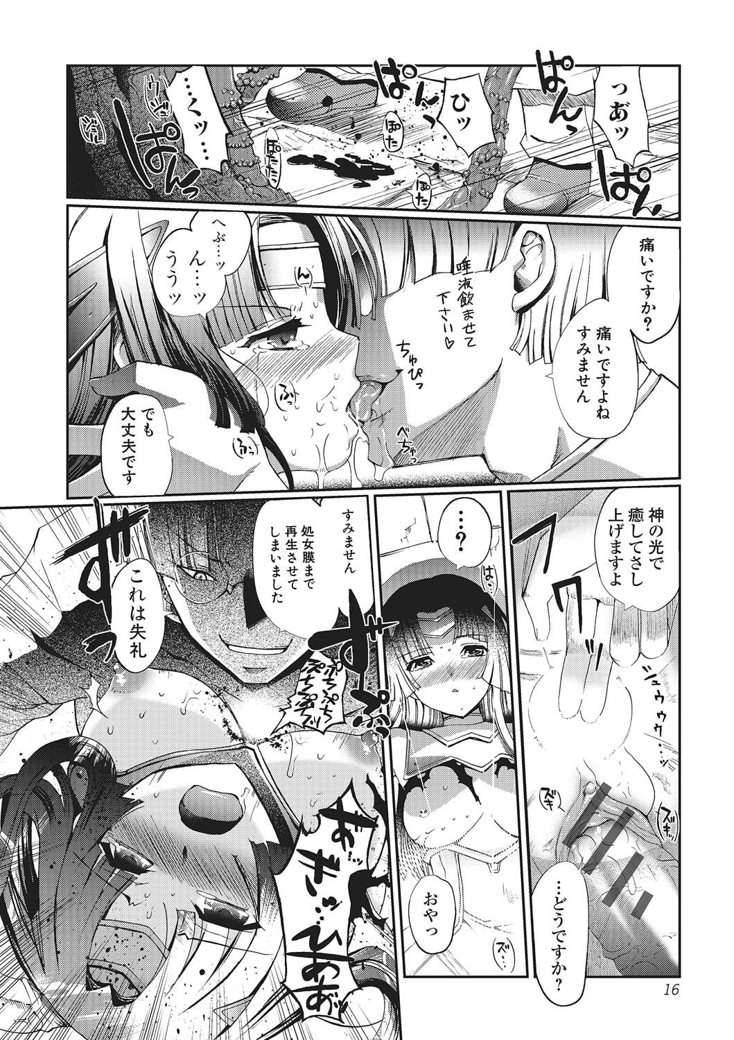 015