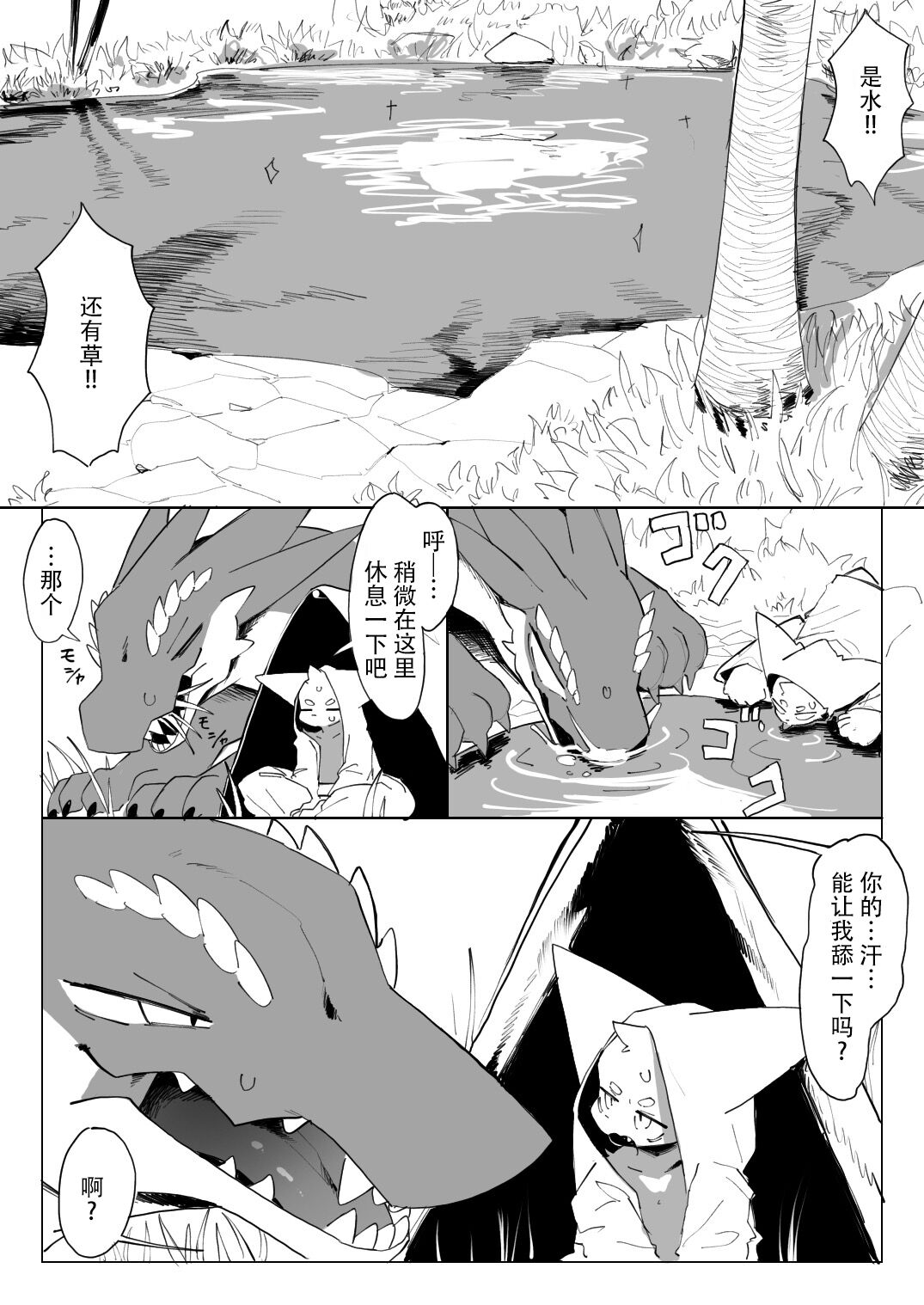 04
