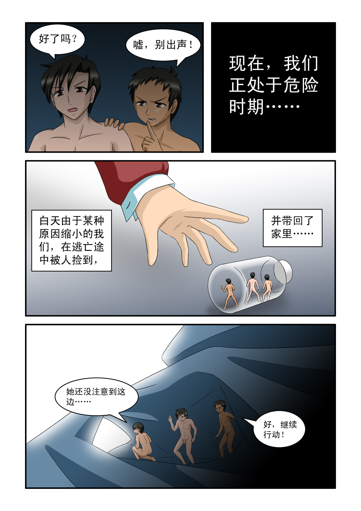 02