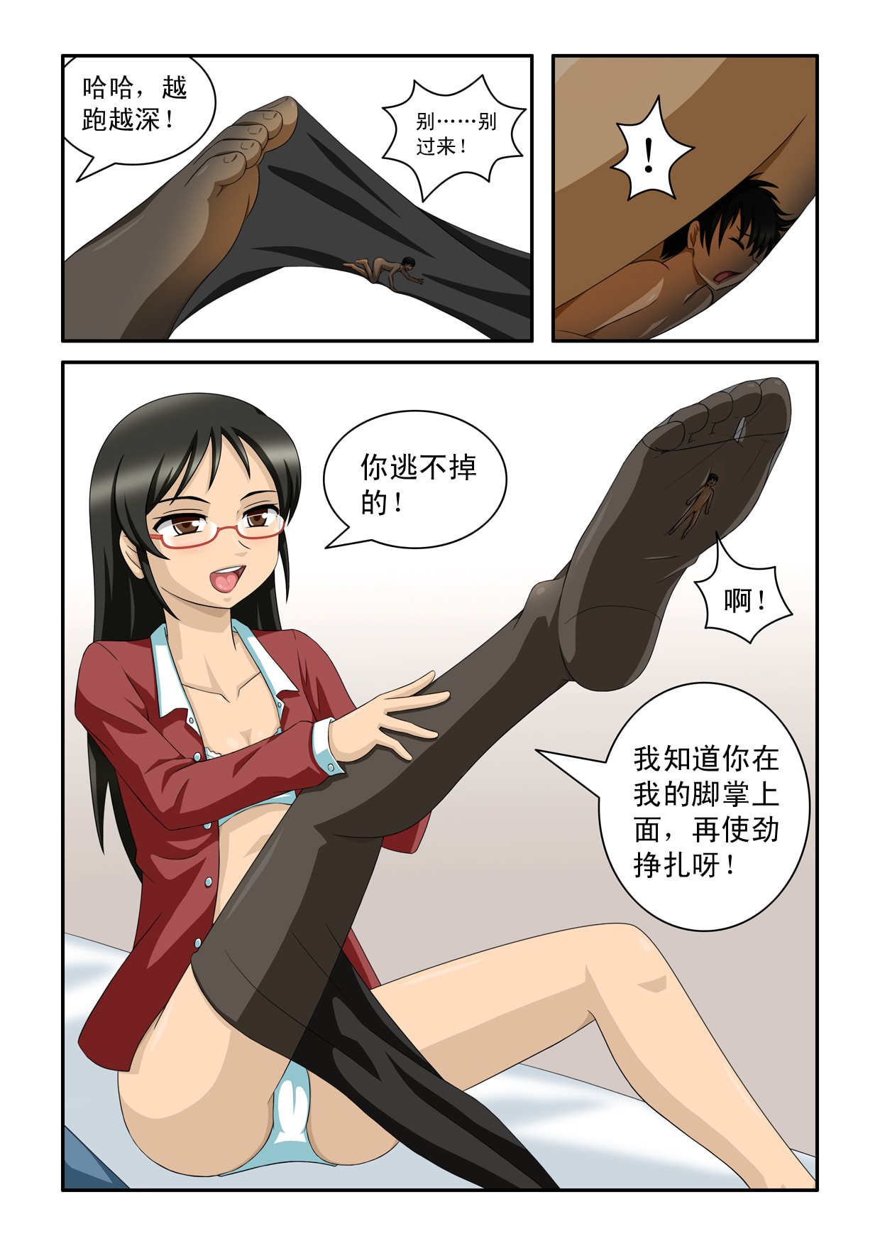 08