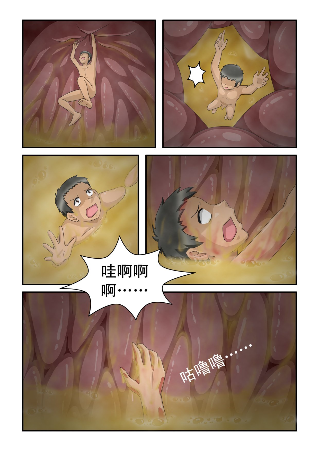 37