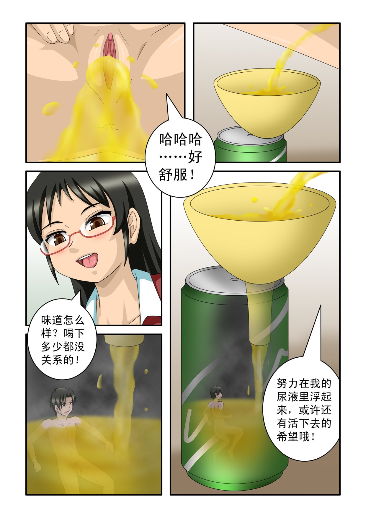 46