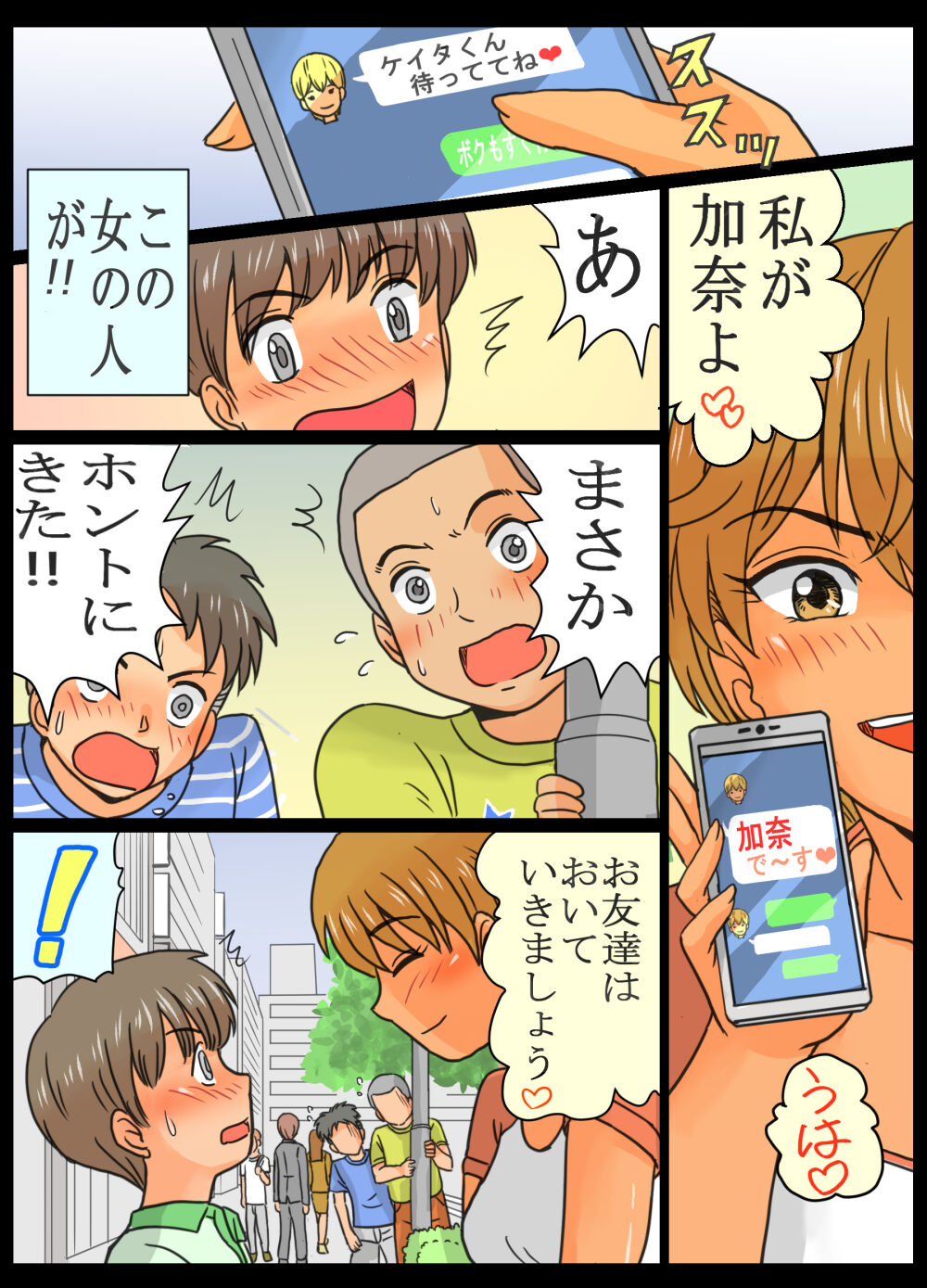 05