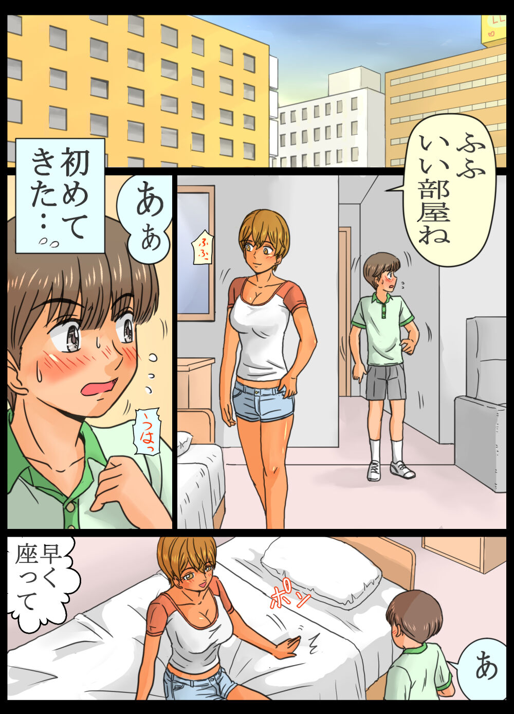 07